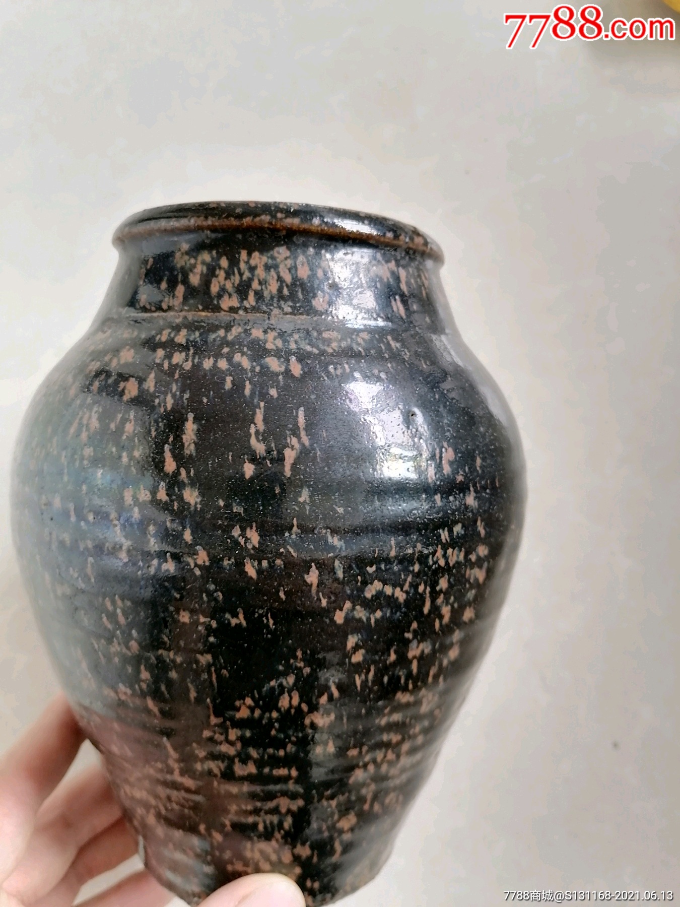 黑釉酒罐