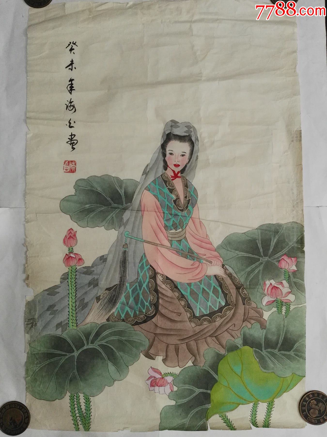80年代纯手绘工笔年画荷花仙子
