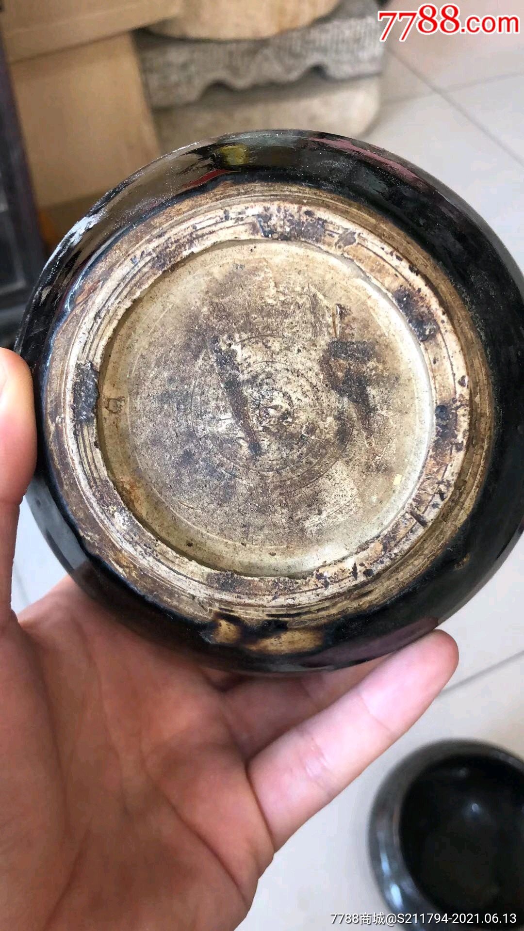 黑釉笔洗