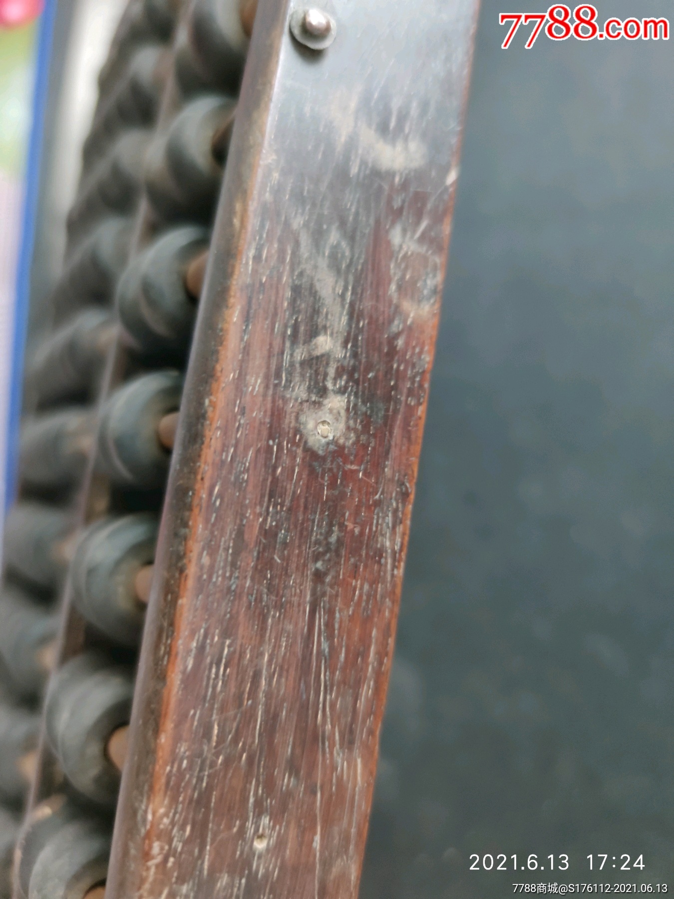 老红木算盘像黄花梨