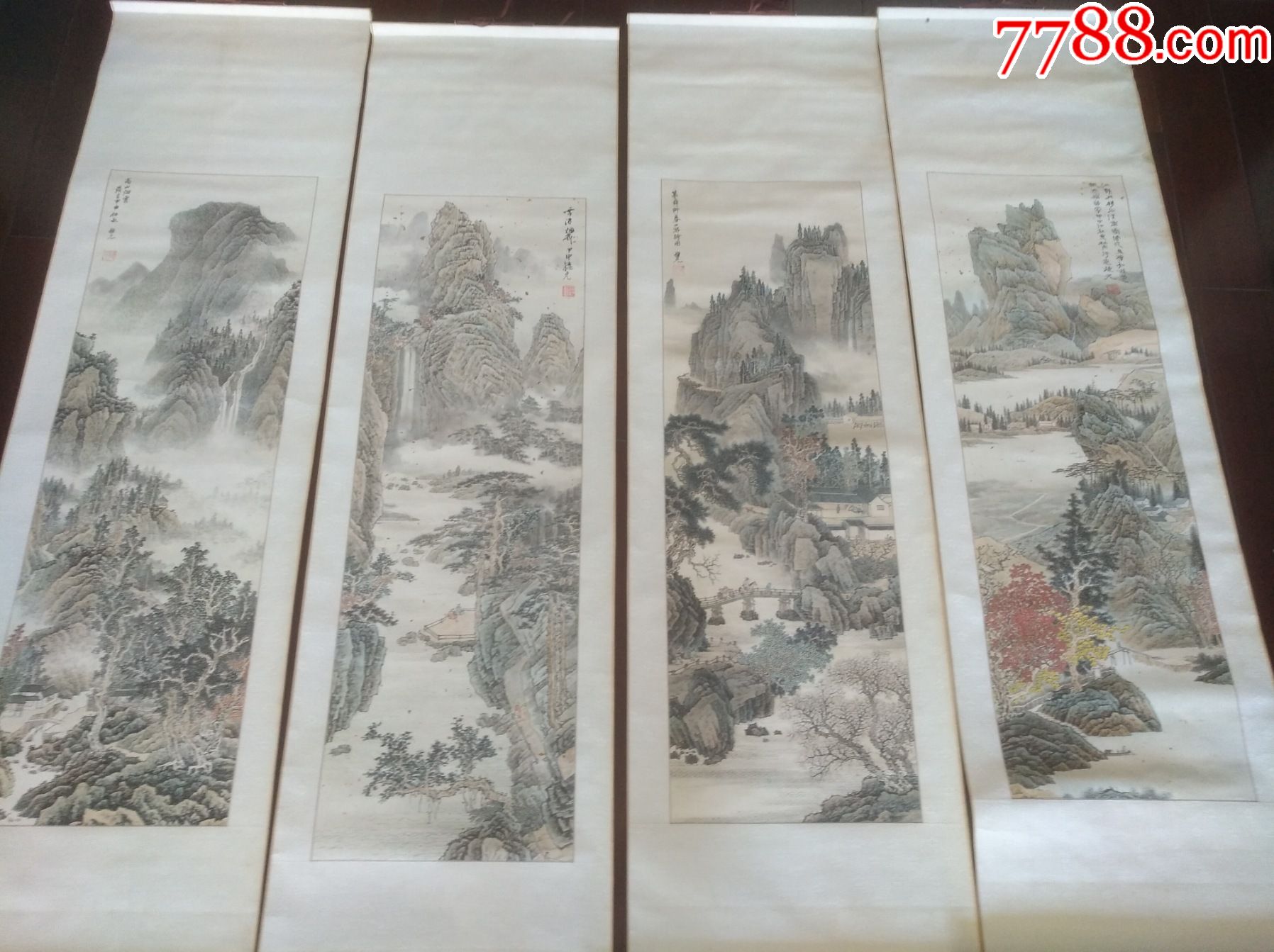 仿古山水四条屏捷元国画
