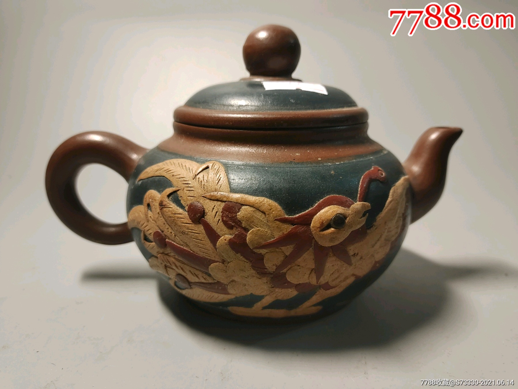 90年代后,作者款,龙凤紫砂壶一把