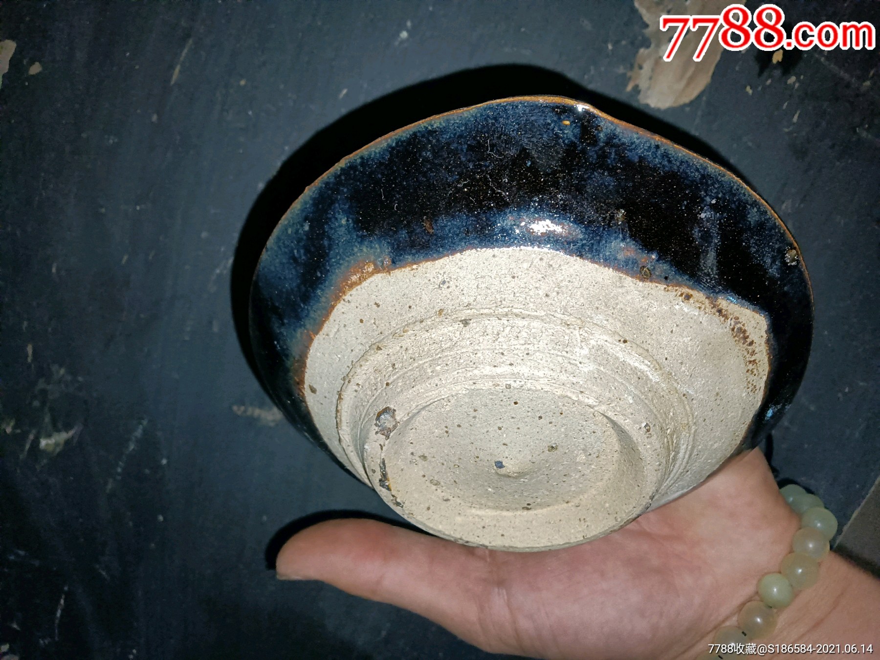 元代窑变茶盏
