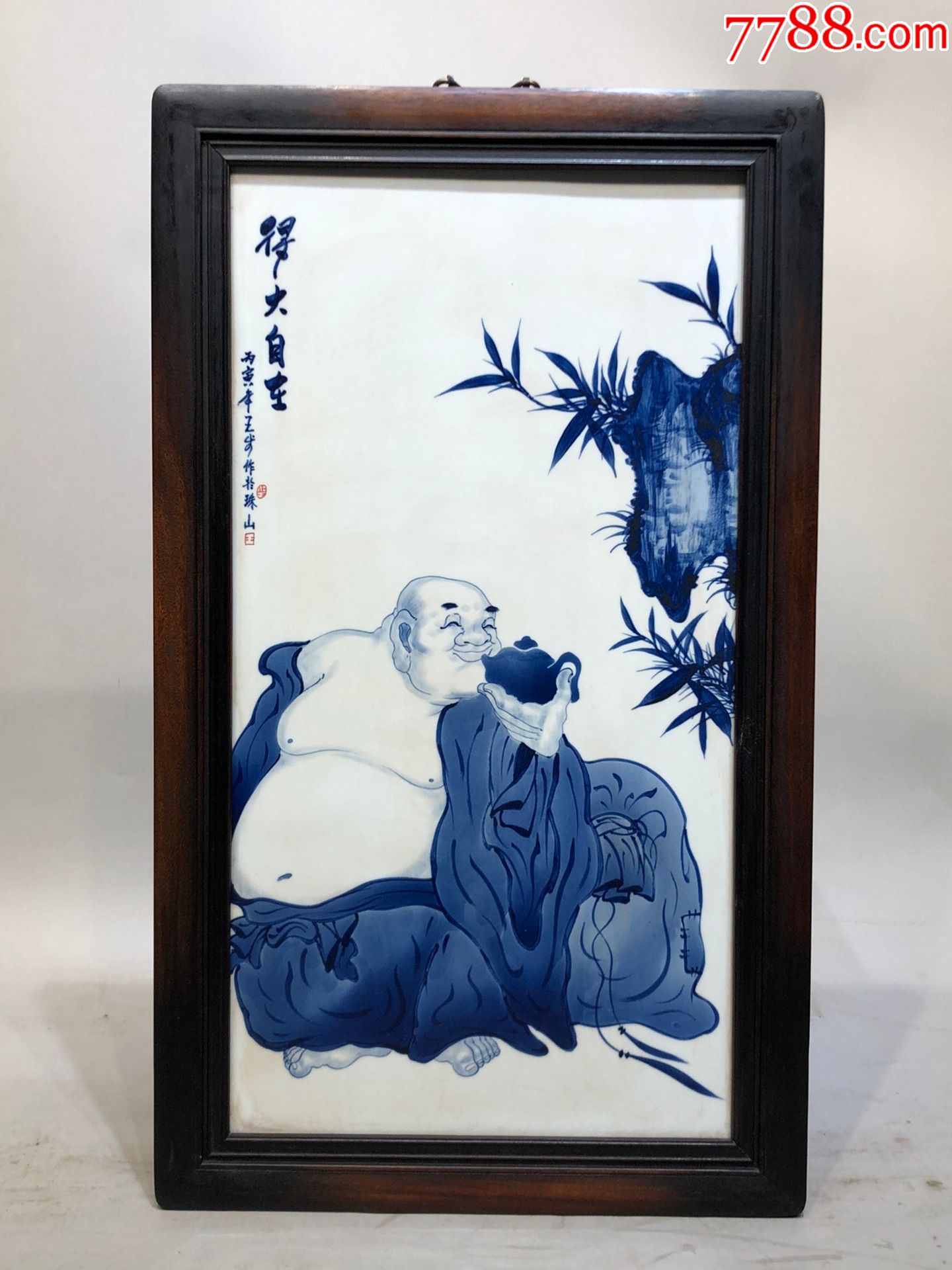 精品王步小叶紫檀老框镶瓷板画手绘青花【得大自在】_价格1200元_第1