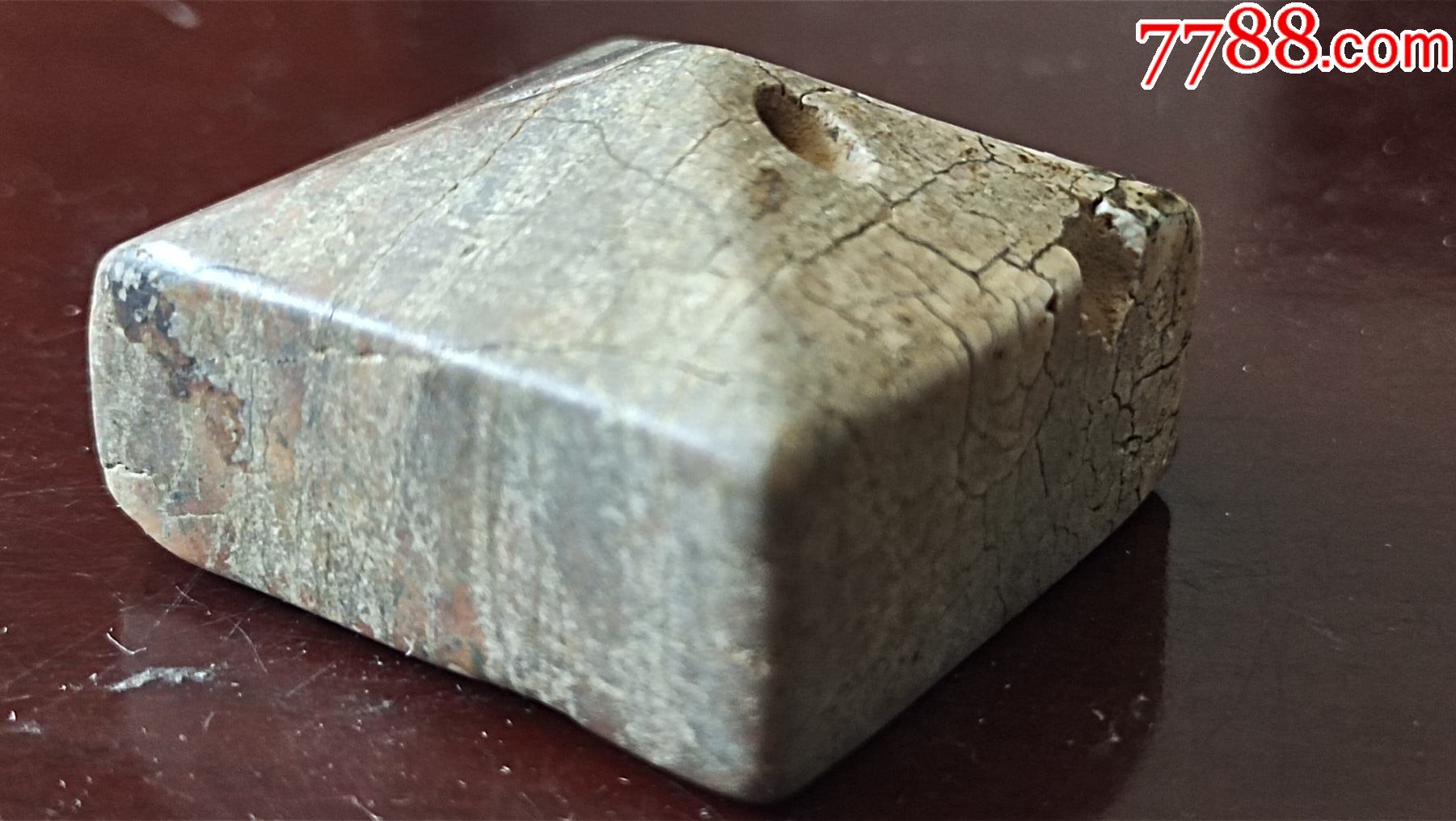 汉代玉章_玉印_字体图片_收藏价格_7788印章收藏
