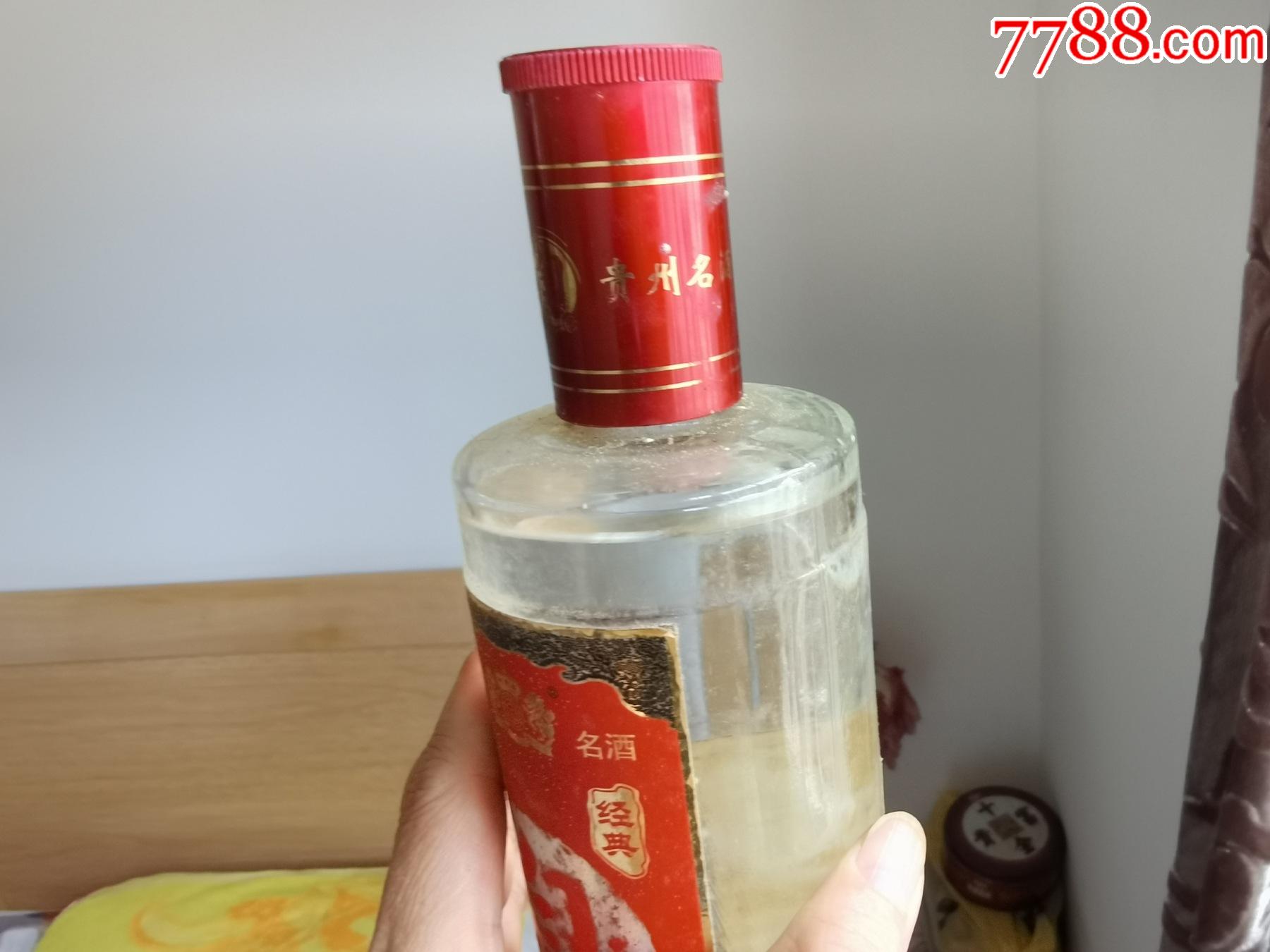 匀酒(贵州老八大名酒)_价格600元_第1张_7788收藏__收藏热线