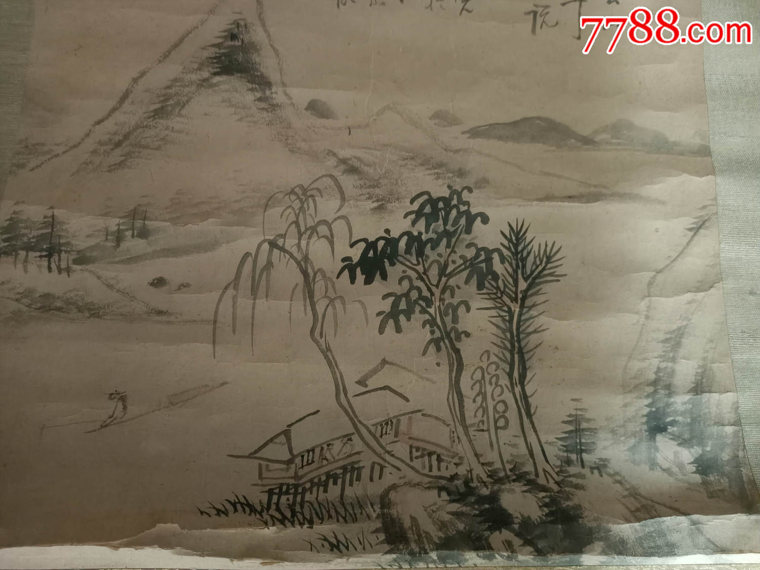 清代江苏状元毕沅山水风景条幅,尺寸29-31cm