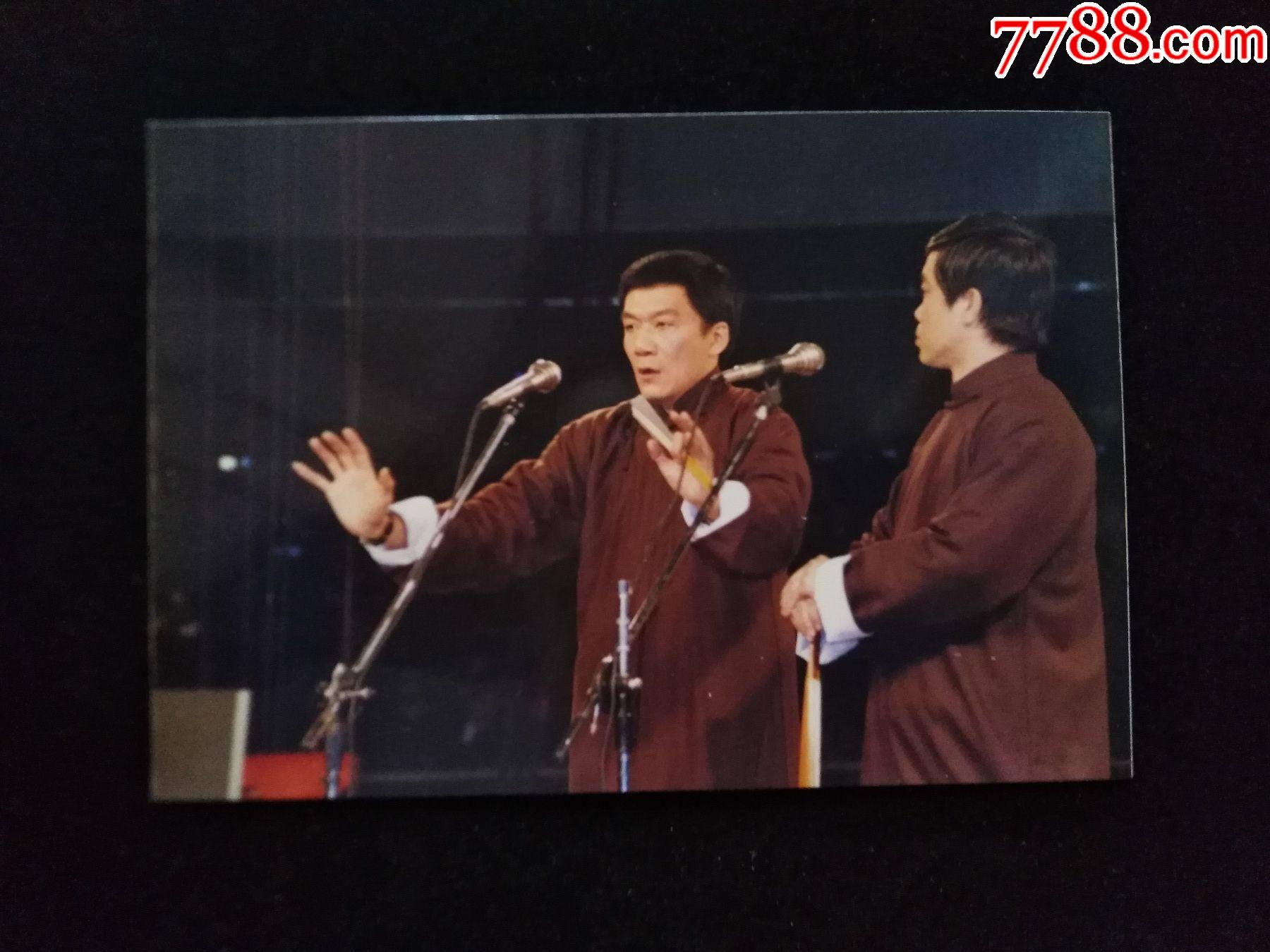 相声演员侯跃文,石富宽,沈阳电视台建台10周年晚会,1989年_老照片