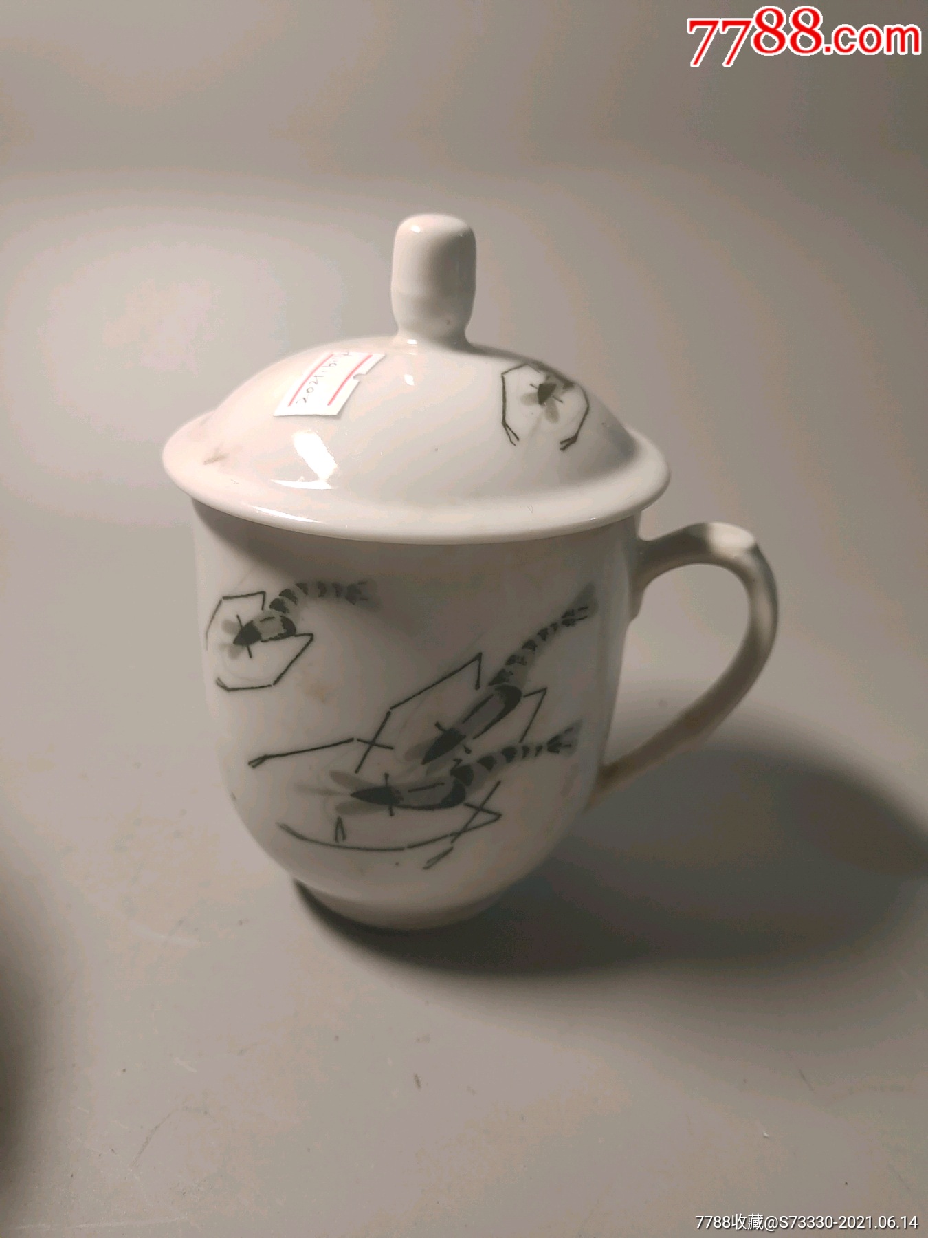 90年代后湖南醴陵国光瓷厂虾子茶杯一只磕