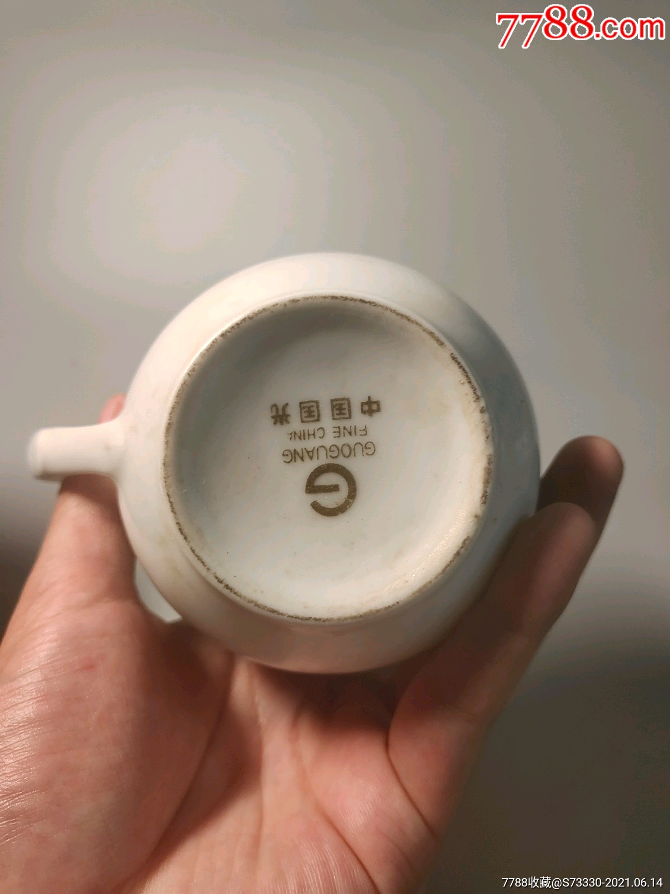 90年代后,湖南醴陵国光瓷厂,虾子茶杯一只,磕