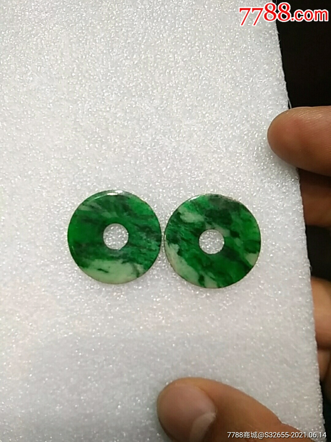 清朝时期老翡翠耳片平安扣