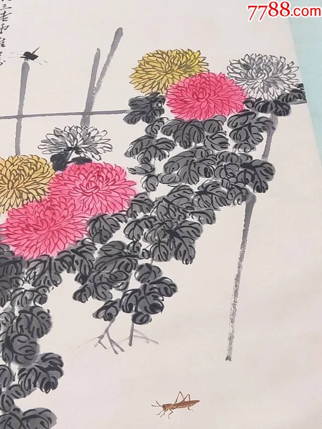 283著名画家【齐白石】画,菊花图一幅,二次装裱,尺寸210x83cm