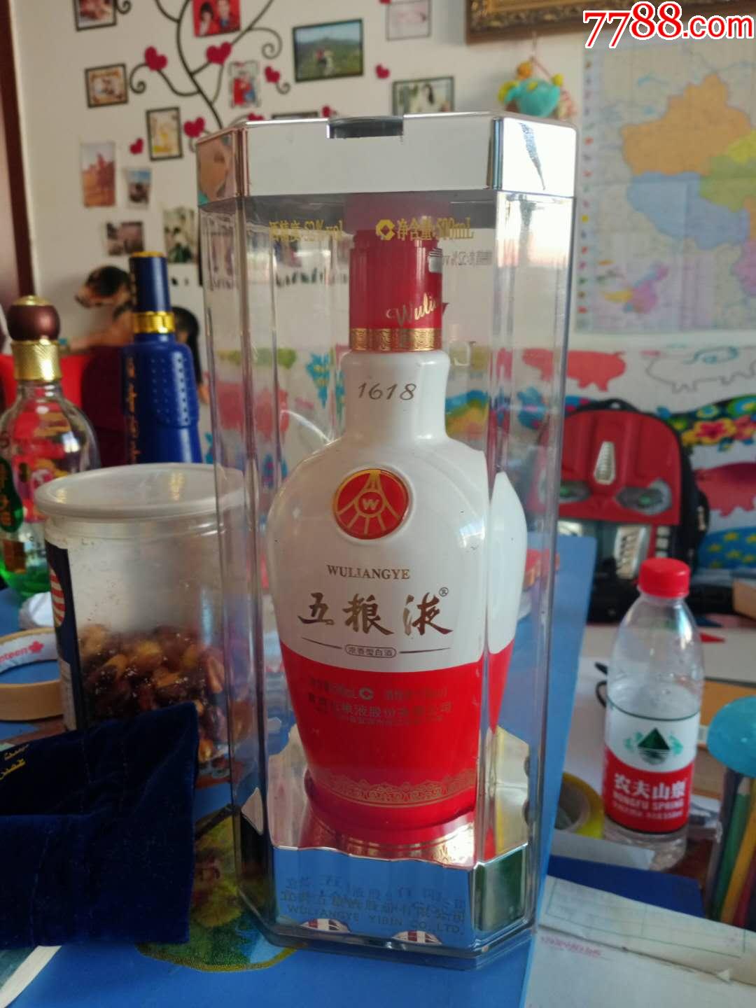 五粮液1618真假辨别图,五粮液1618图片 五粮液1618酒瓶带盒子
