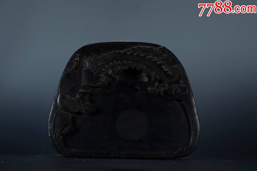 旧藏【手工石砚凤鸟文房砚台】_价格3900元_第1张_7788收藏__收藏热线