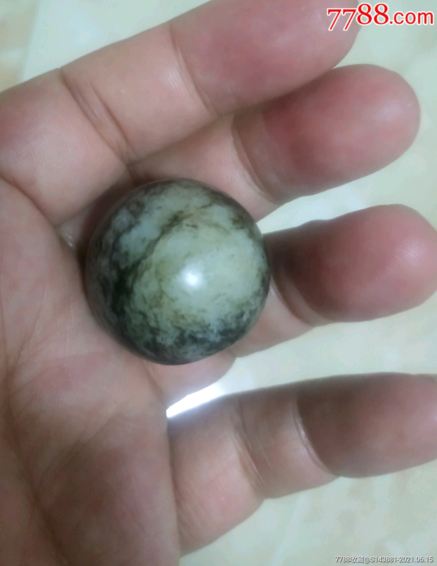 明代和田提油玉珠