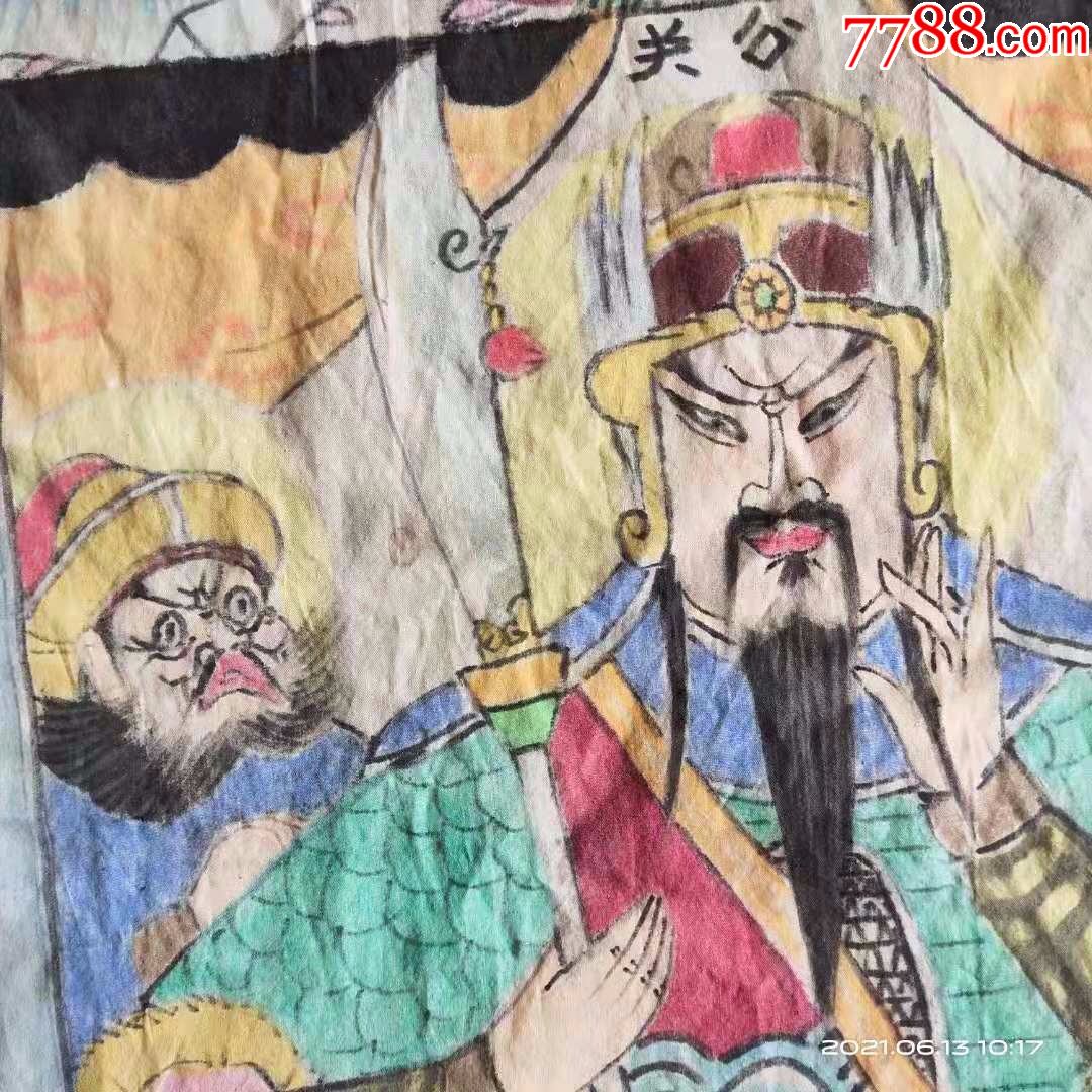 纯手绘老布画,道教神像六个神人物画,有玉帝王母关公华佗等