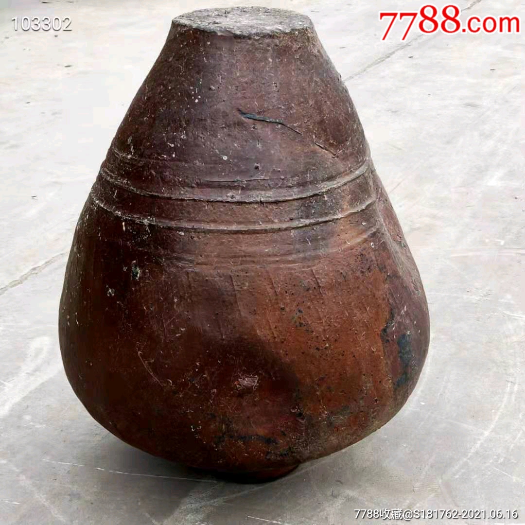 清代窑变酒坛