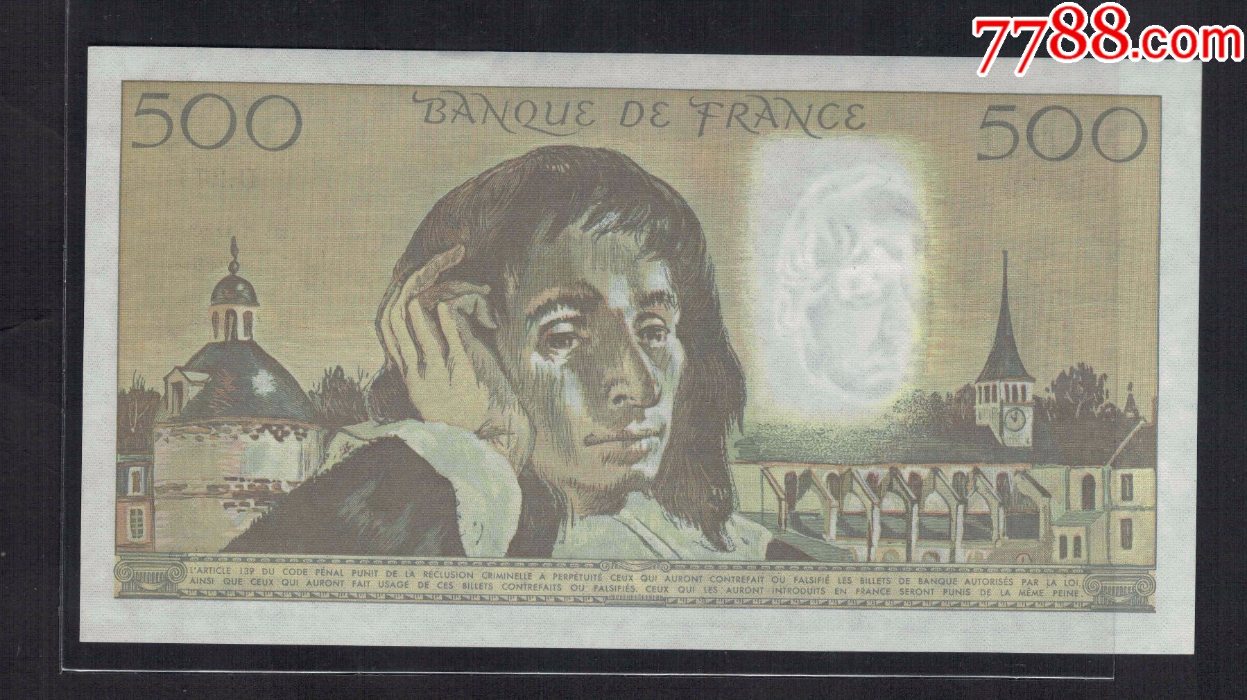 法国1988年500法郎/签名如图/实图/unc