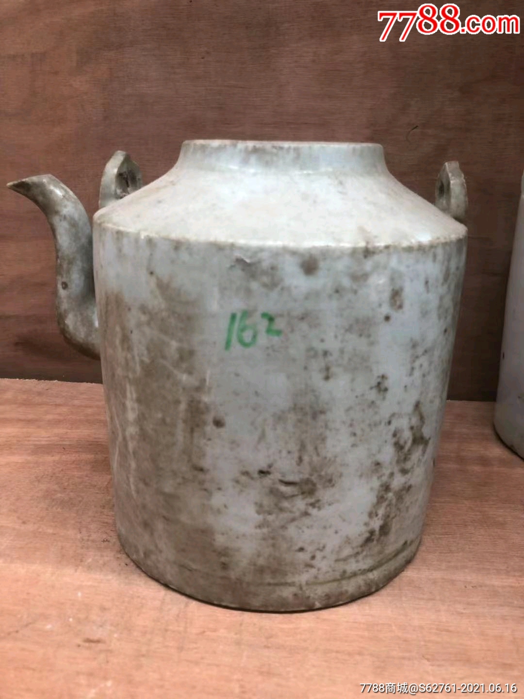 t162清青白瓷大号提梁壶