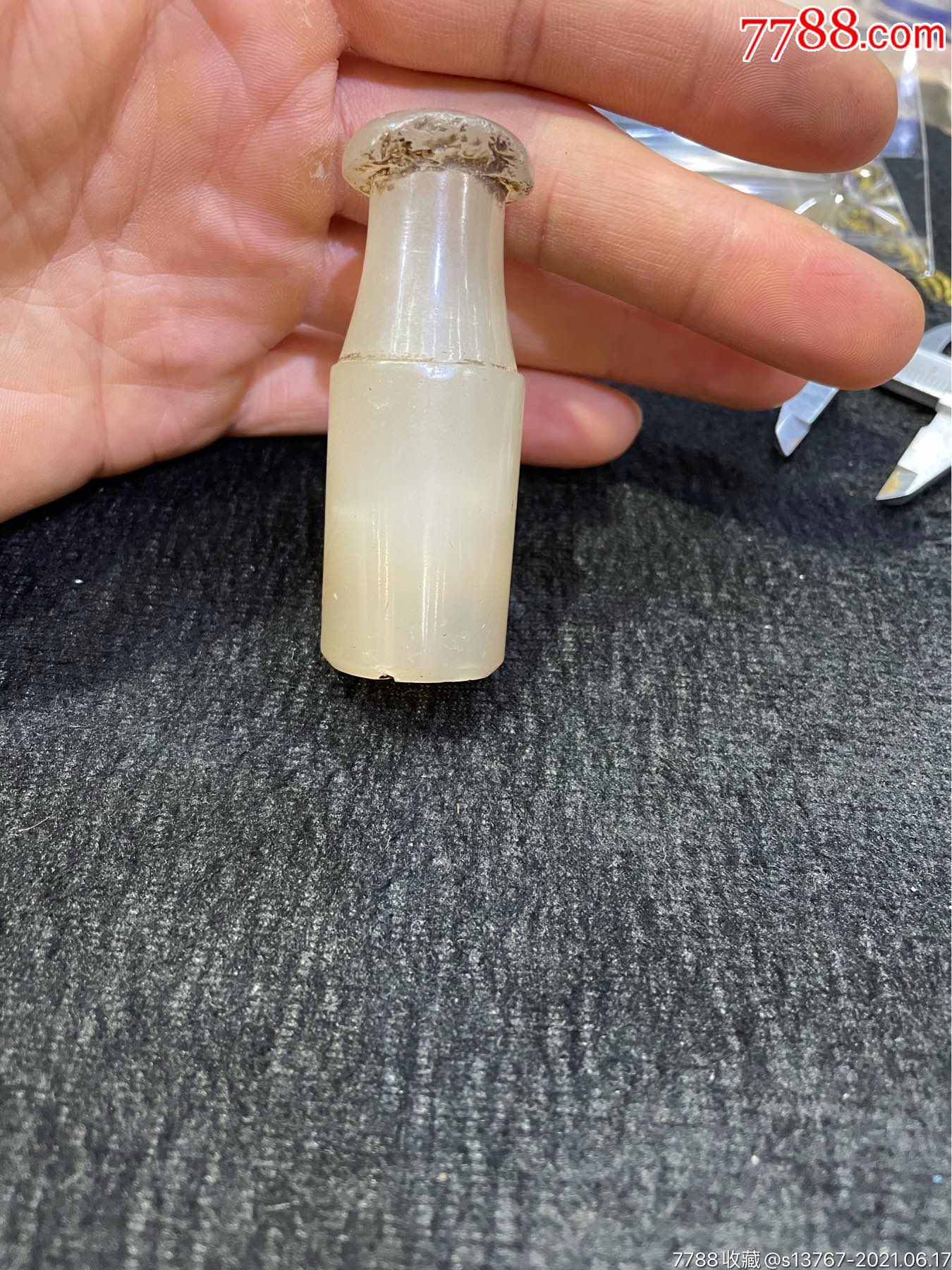 清代老玛瑙烟嘴超大的冰糖玛瑙品相好稀少_价格550元_第1张_7788收藏