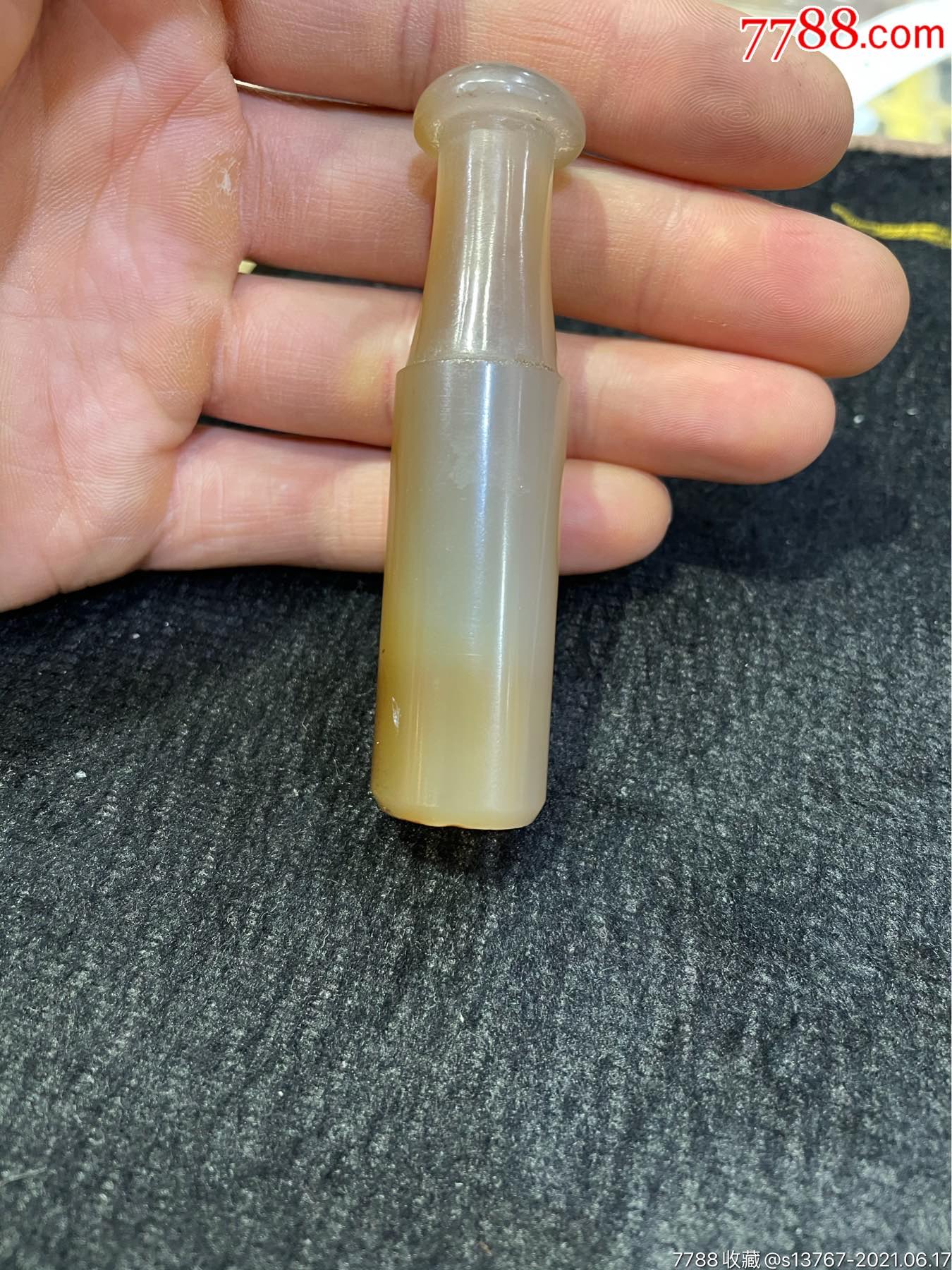 清代老玛瑙烟嘴超大的冰糖玛瑙品相好稀少