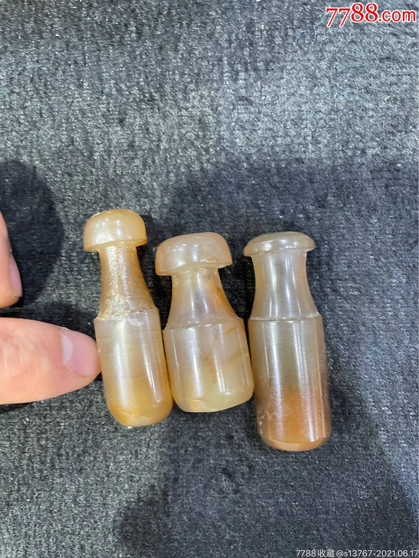 清代老玛瑙烟嘴超大的冰糖玛瑙品相好稀少