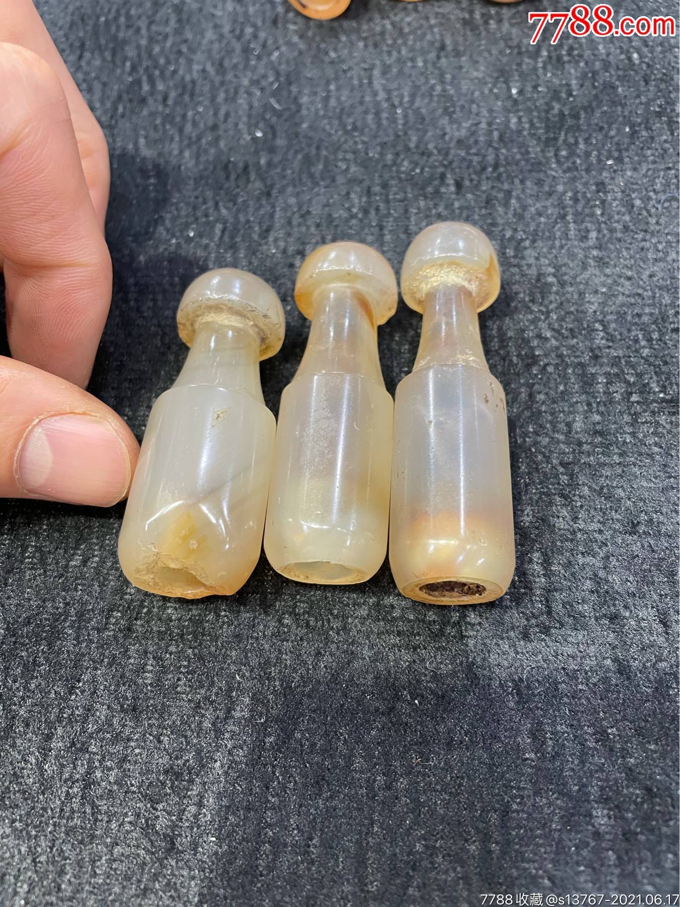 清代老玛瑙烟嘴超大的冰糖玛瑙品相好稀少_价格850元_第1张_7788收藏