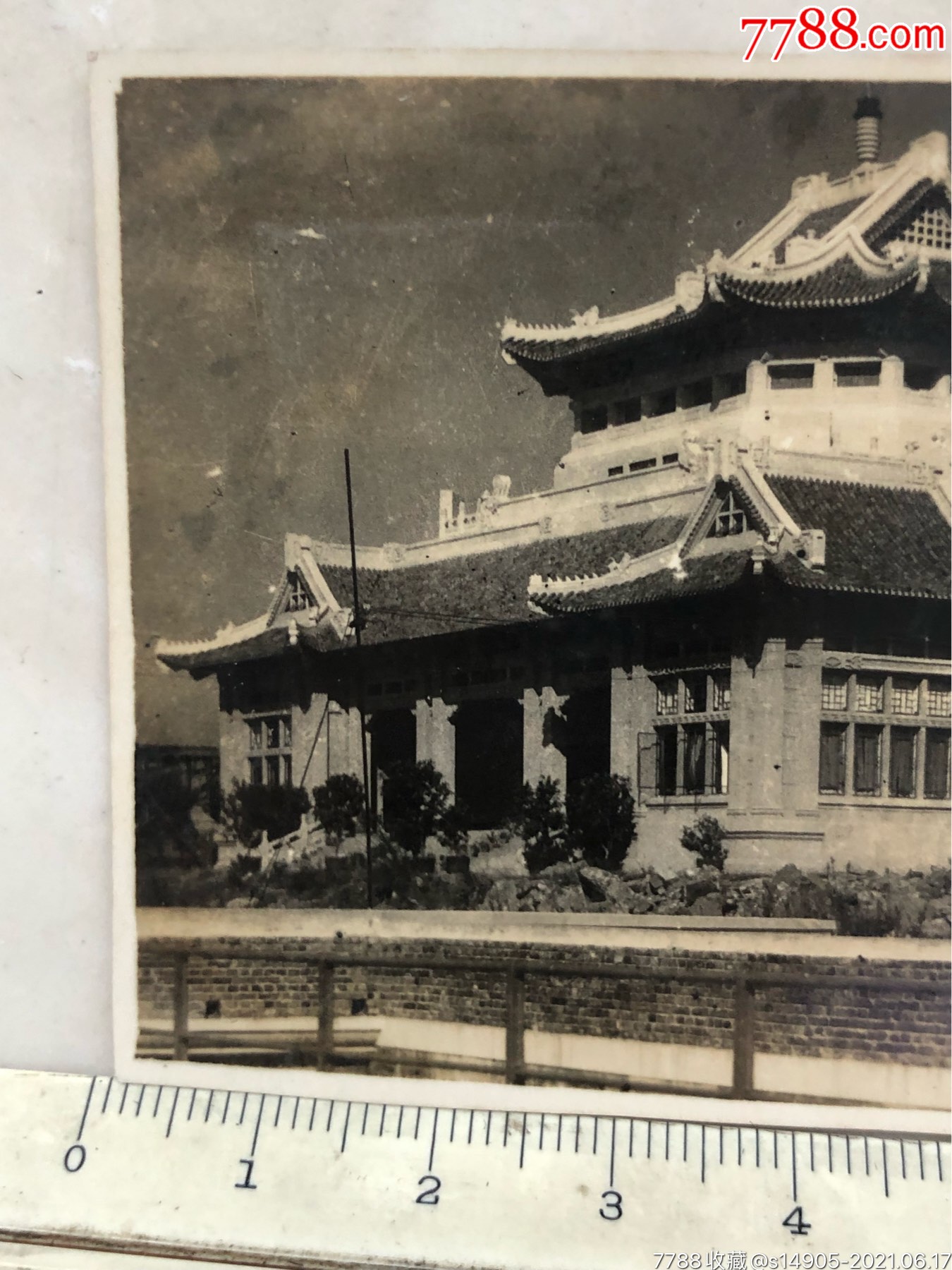 民国时期国立武汉大学图书馆建筑风景老照片