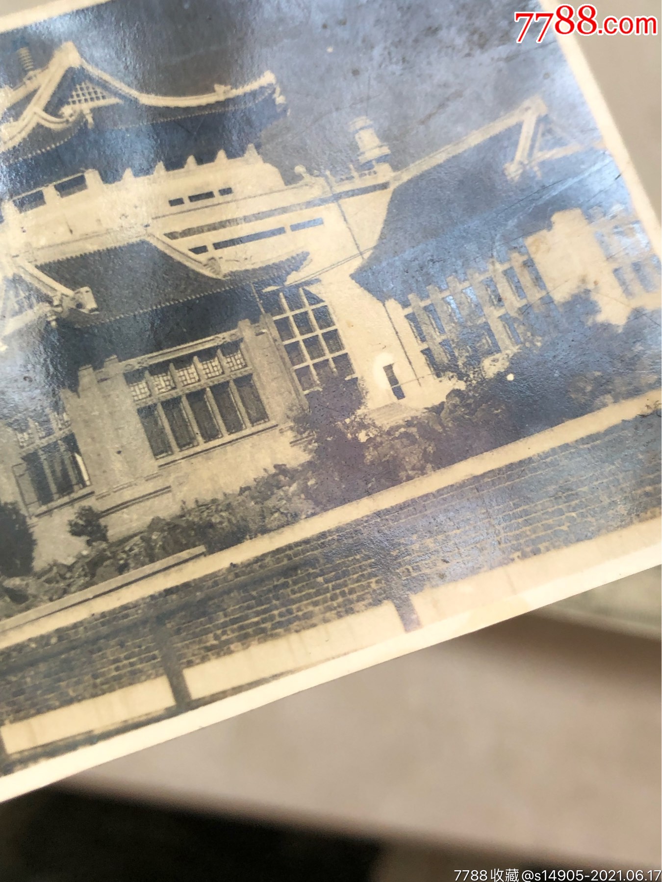 民国时期国立武汉大学图书馆建筑风景老照片
