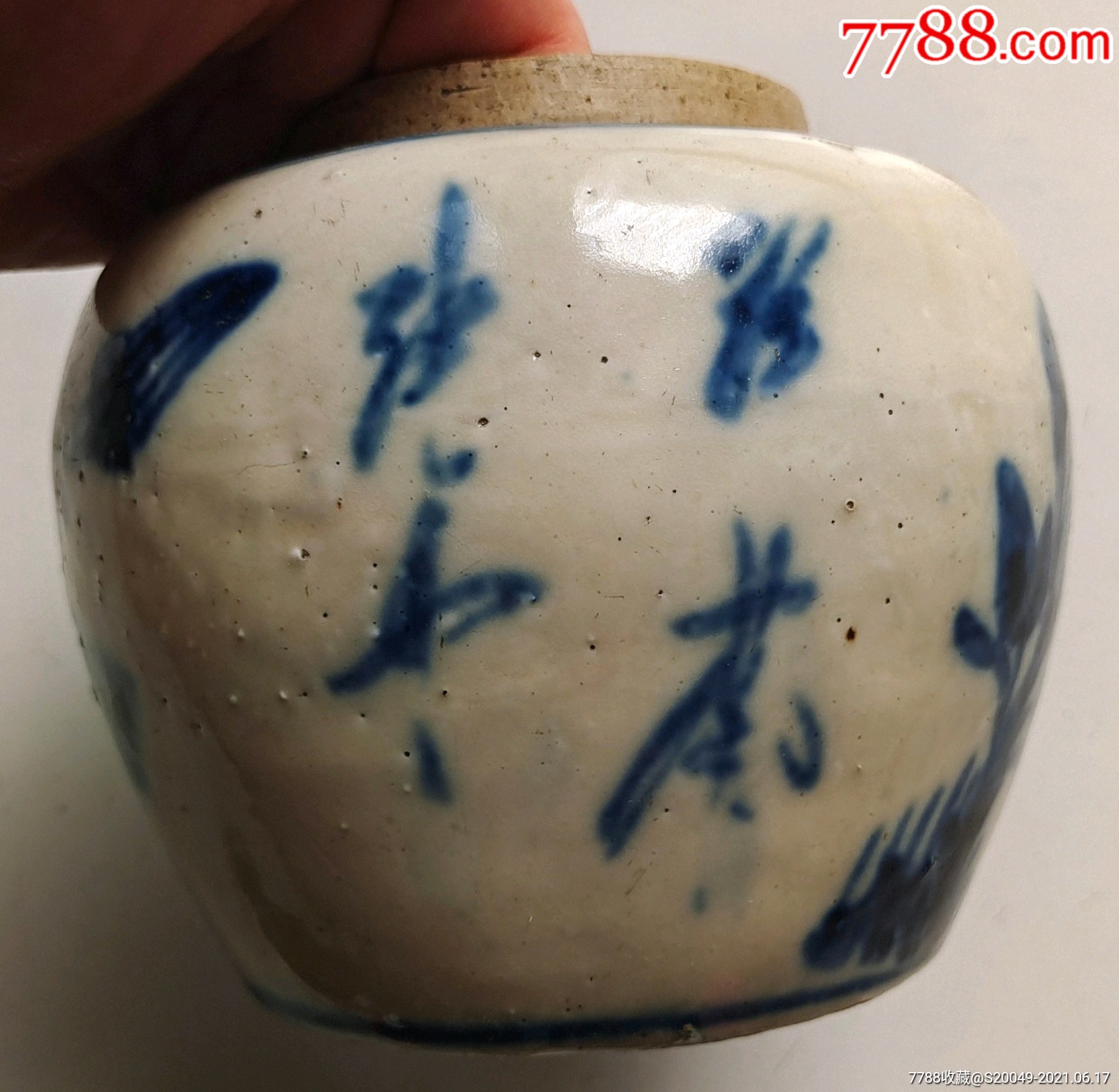 少见民国磁州窑茶罐!器型漂亮!_茶叶罐/盒_第1张_7788茶具