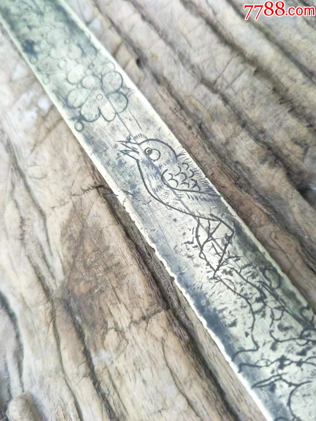 镇纸_铜杂件_第16张_7788铜器收藏