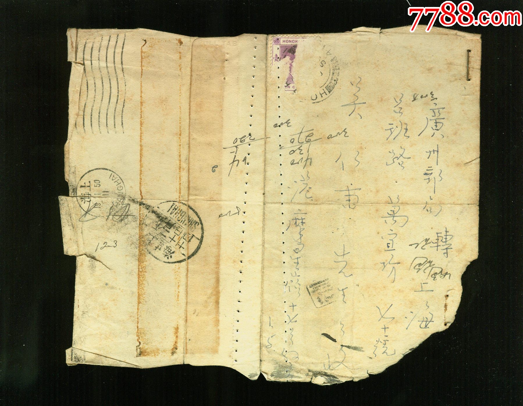 50年代香港寄上海信封信札几张