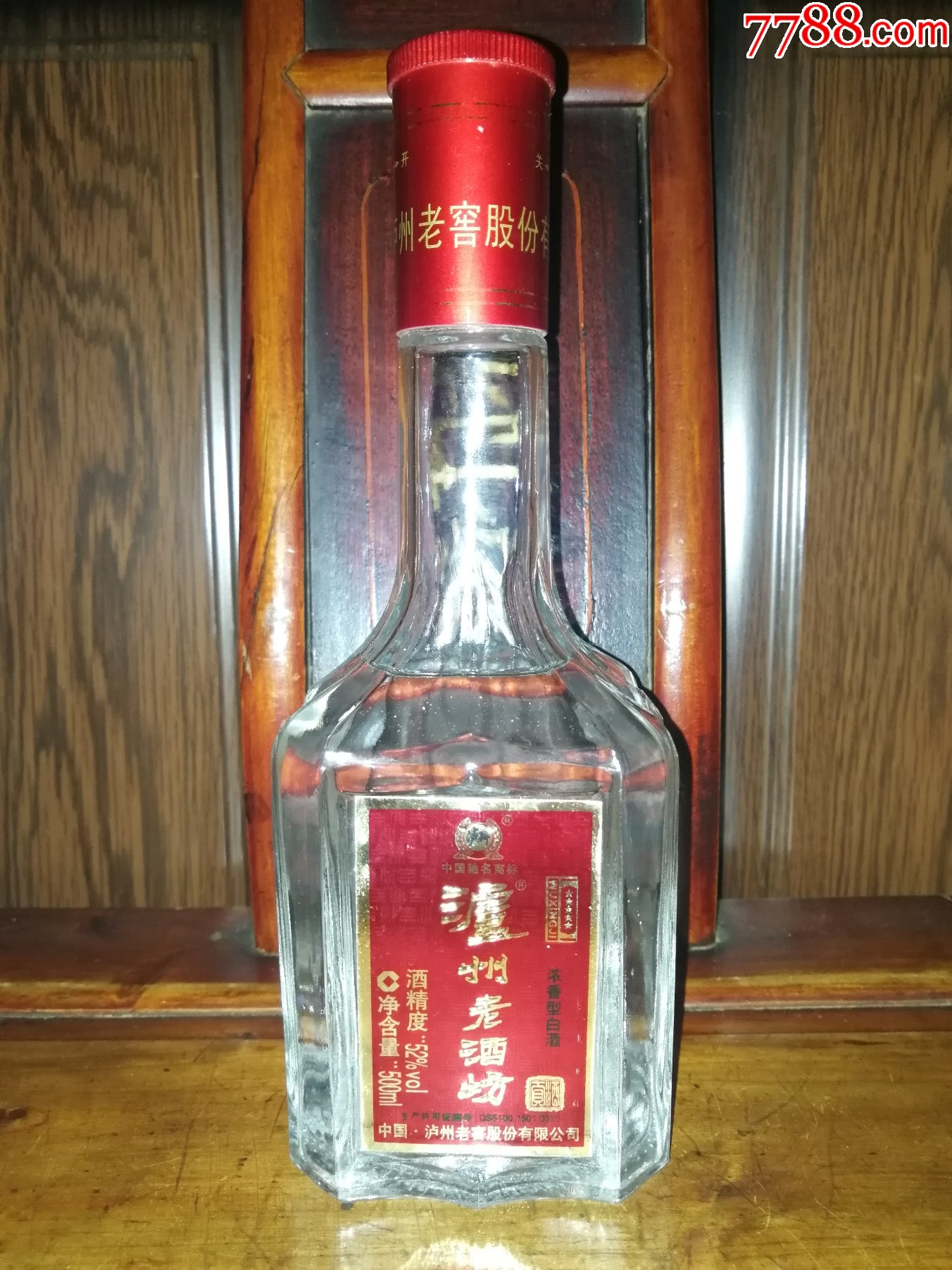 稀缺款(绝版老酒收藏)09或10年泸州老窖(泸州老酒坊-贡酒)五星仅有一