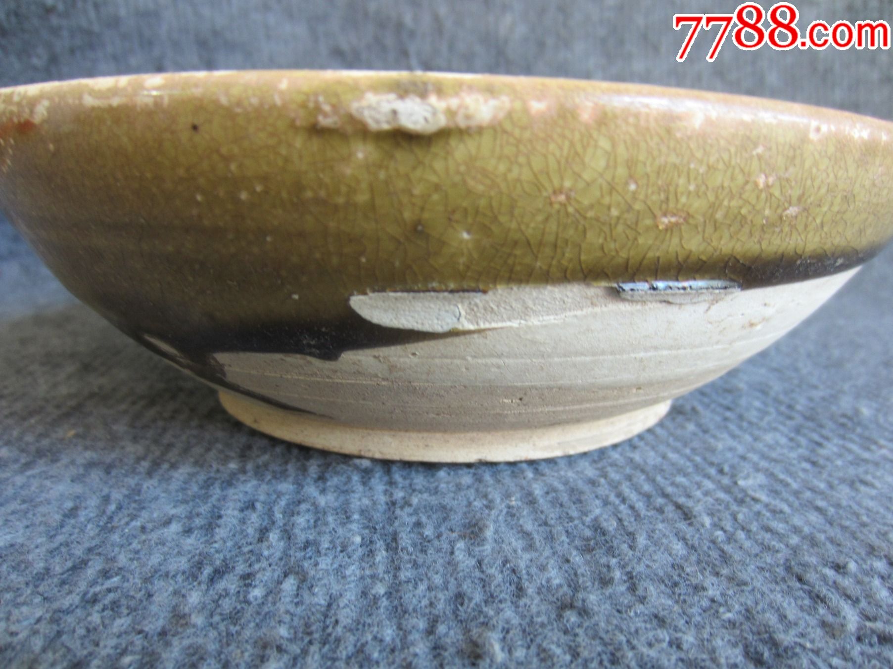 漂亮黄釉大碗