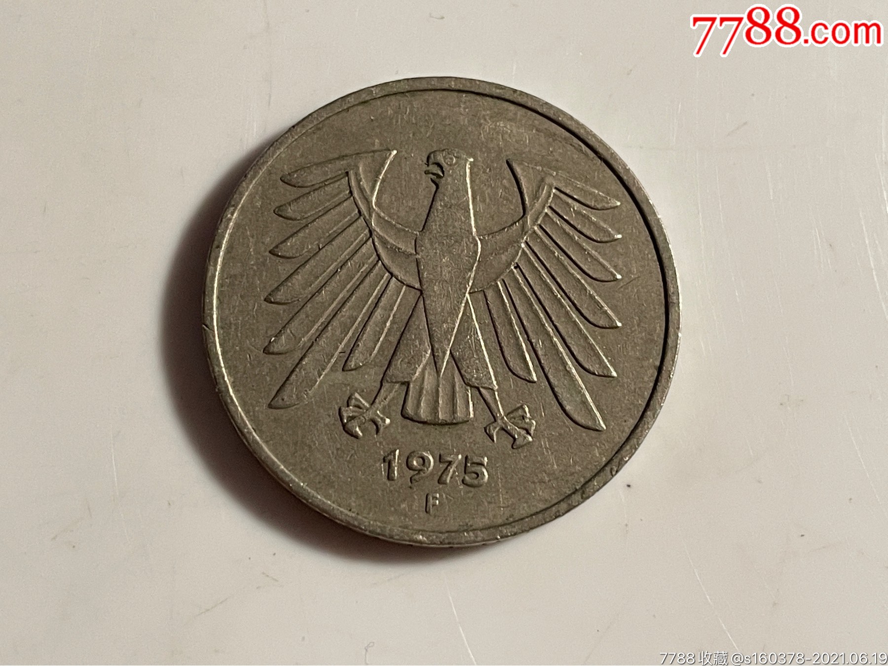 联邦德国5马克硬币外国硬币