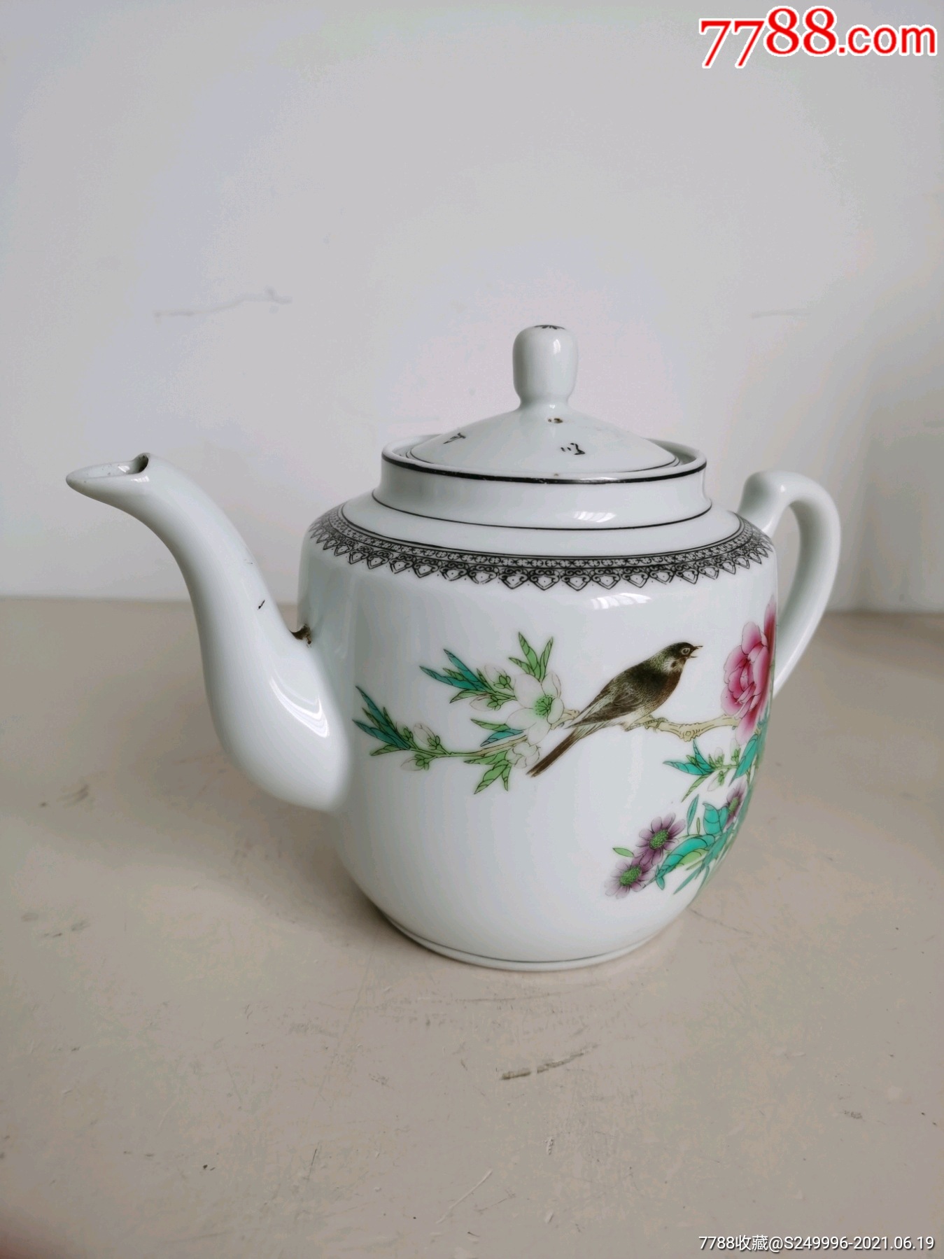 80年代新粉彩老茶壶