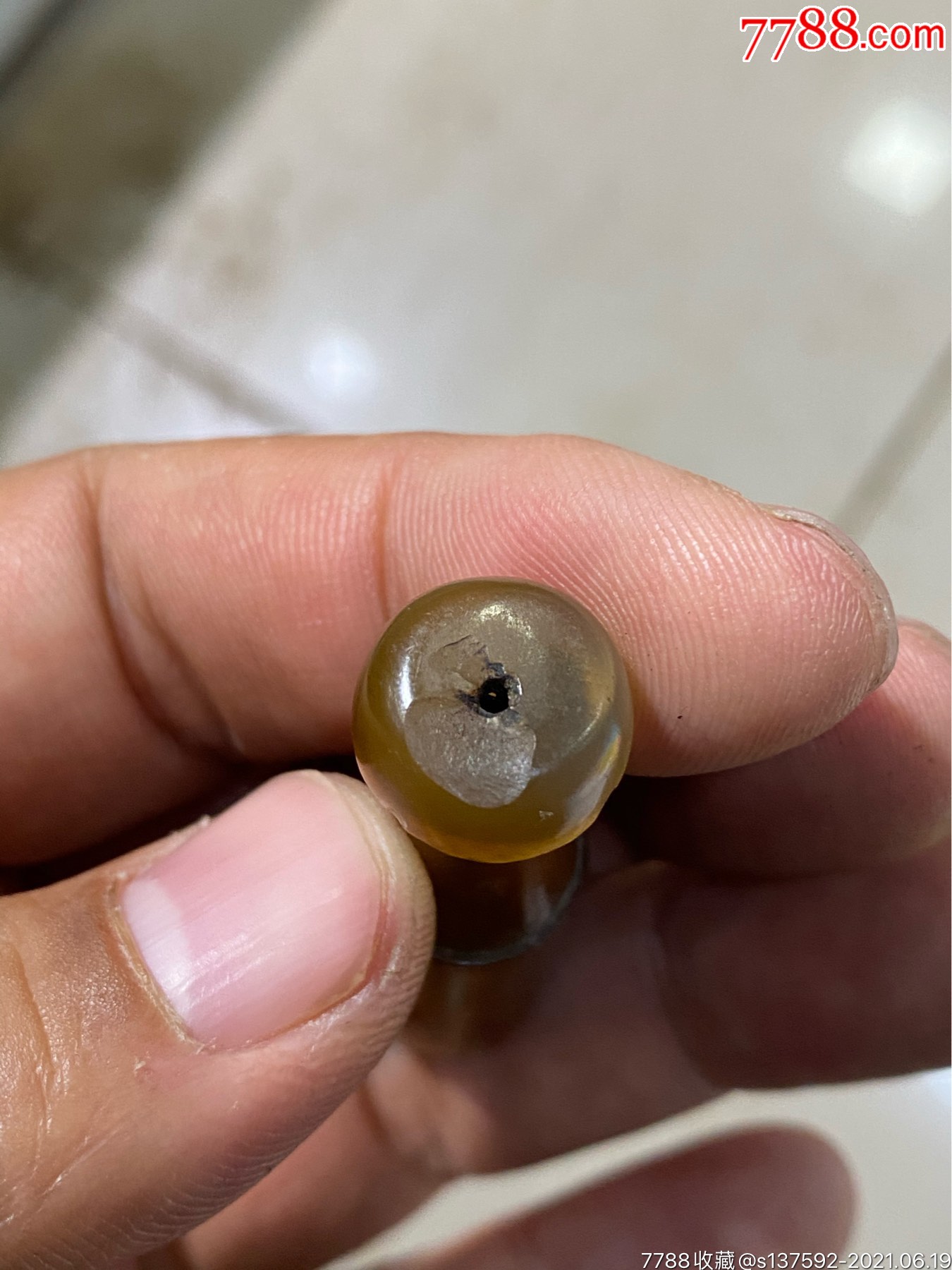清代玛瑙烟嘴