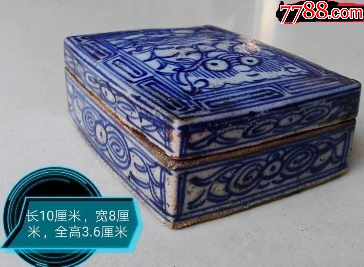 青花【印泥盒】-价格:666.0000元-se80936147-青花瓷