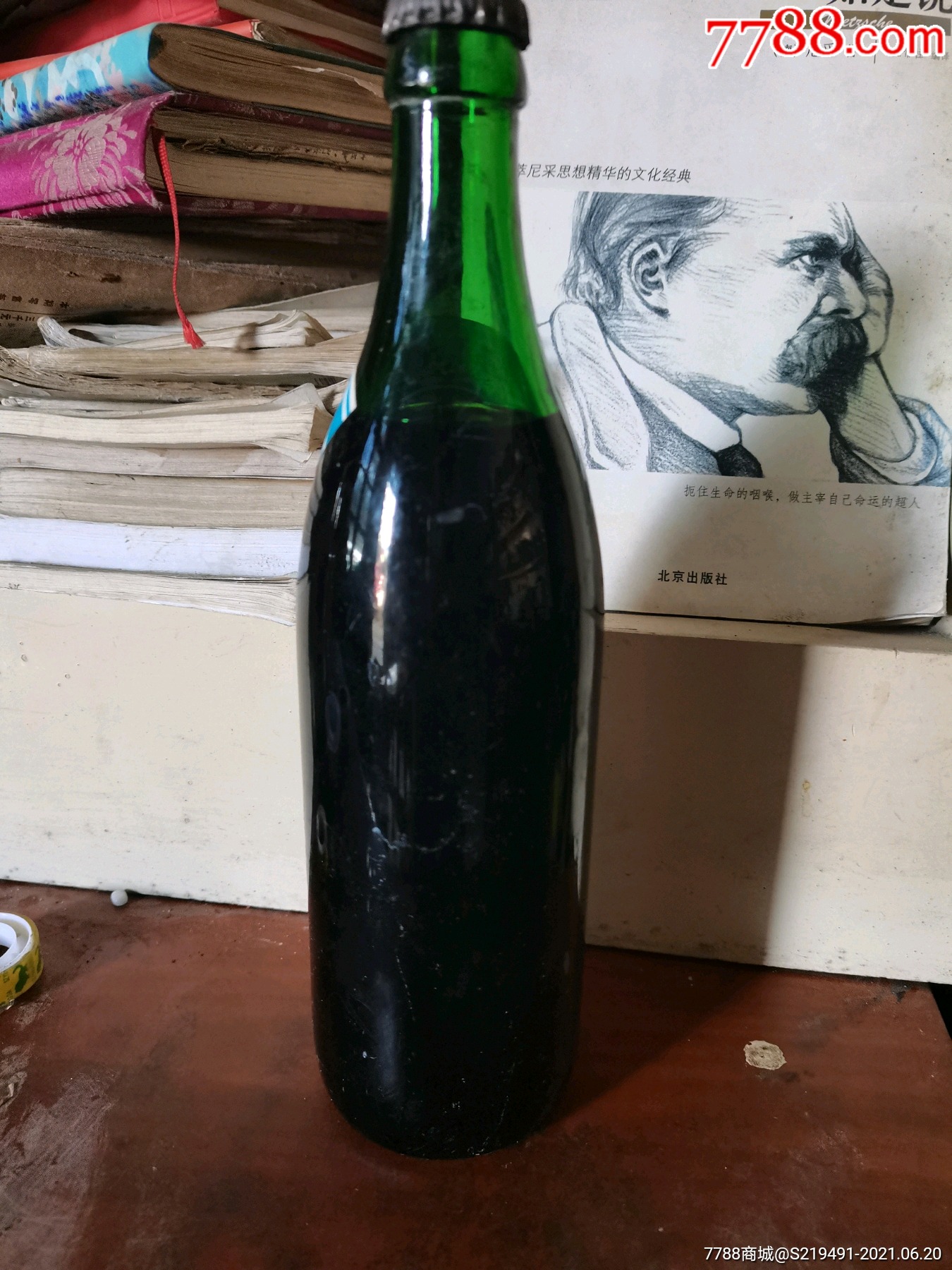 八十年代青岛可乐