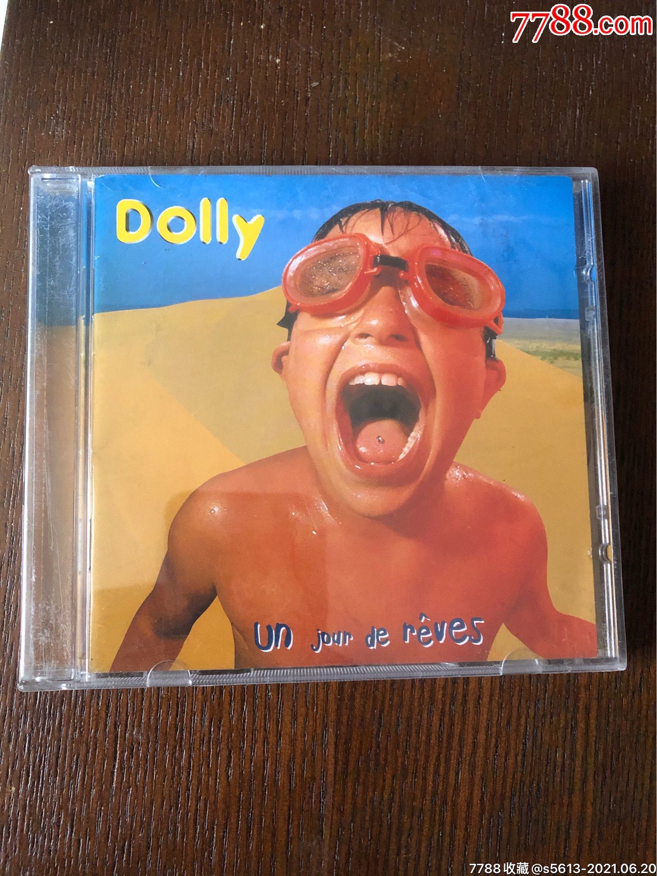 dolly