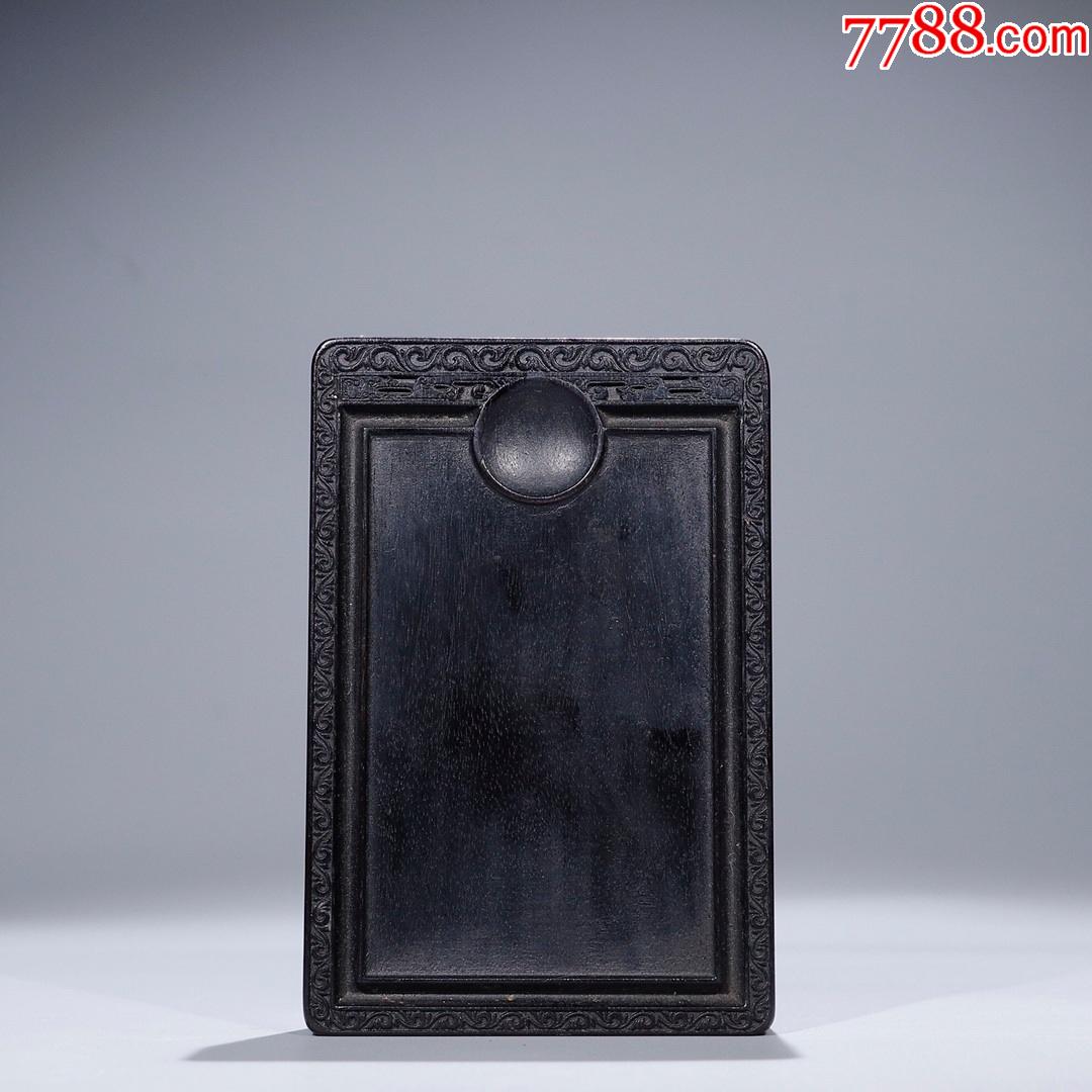 旧藏【老沉香四穴回归】文房砚_其他砚台_古韵典藏诚信交友【7788收藏