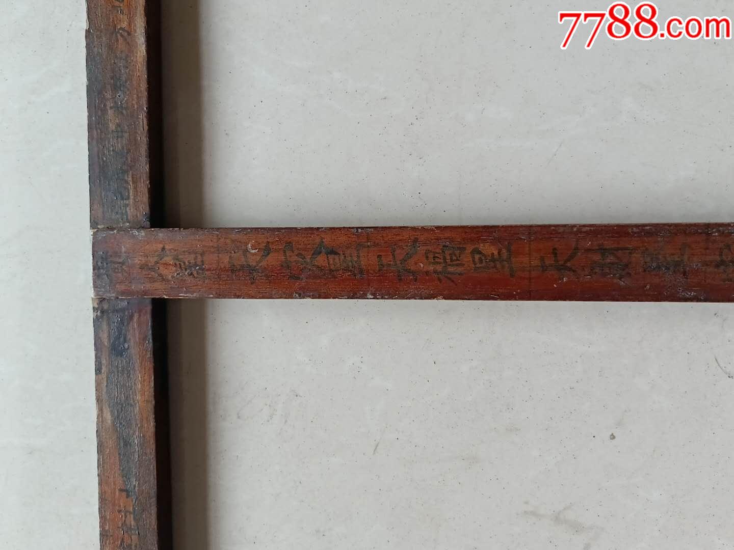 民国时期的老物件鲁班工具(门尺量天尺异形拐角尺)古玩杂项民俗