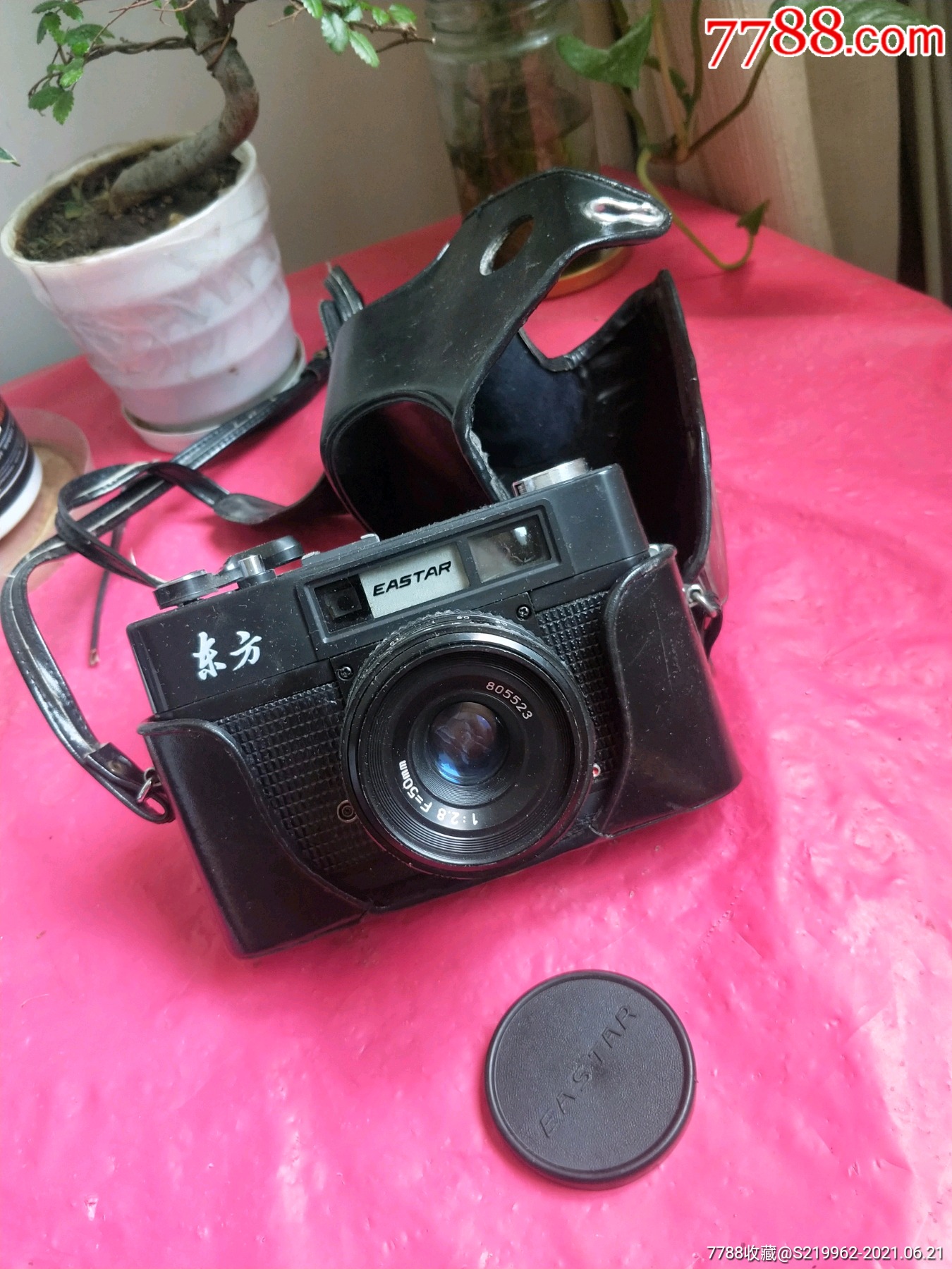 老式胶片相机(东方s4型)