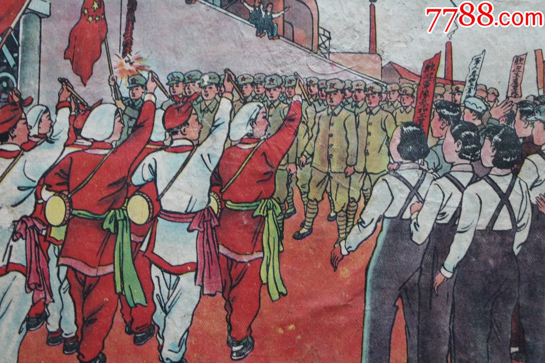 1949年宣传画,人民解放军参加工业生产(33.5,24)