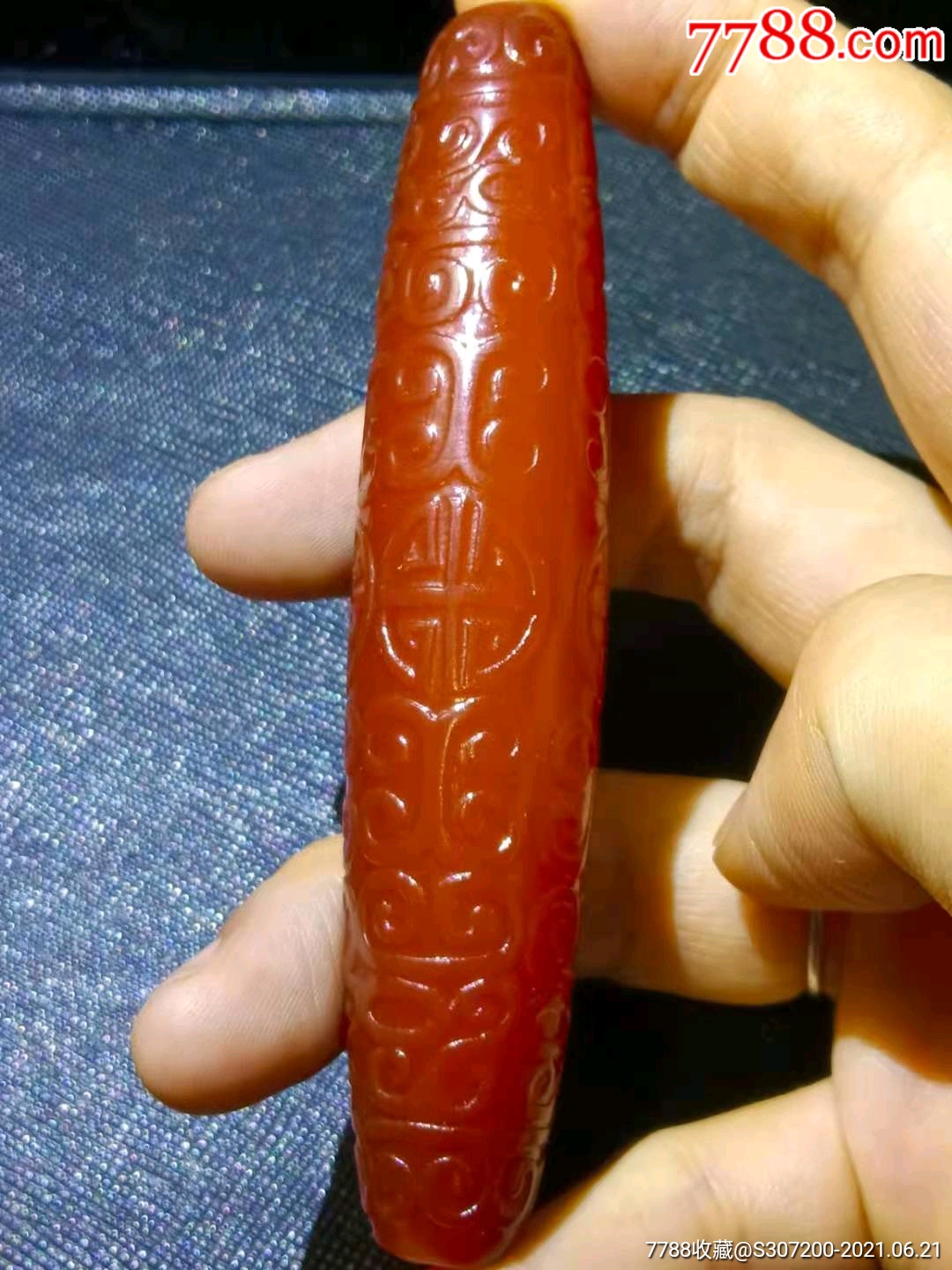 大尺寸回龙纹玛瑙勒子
