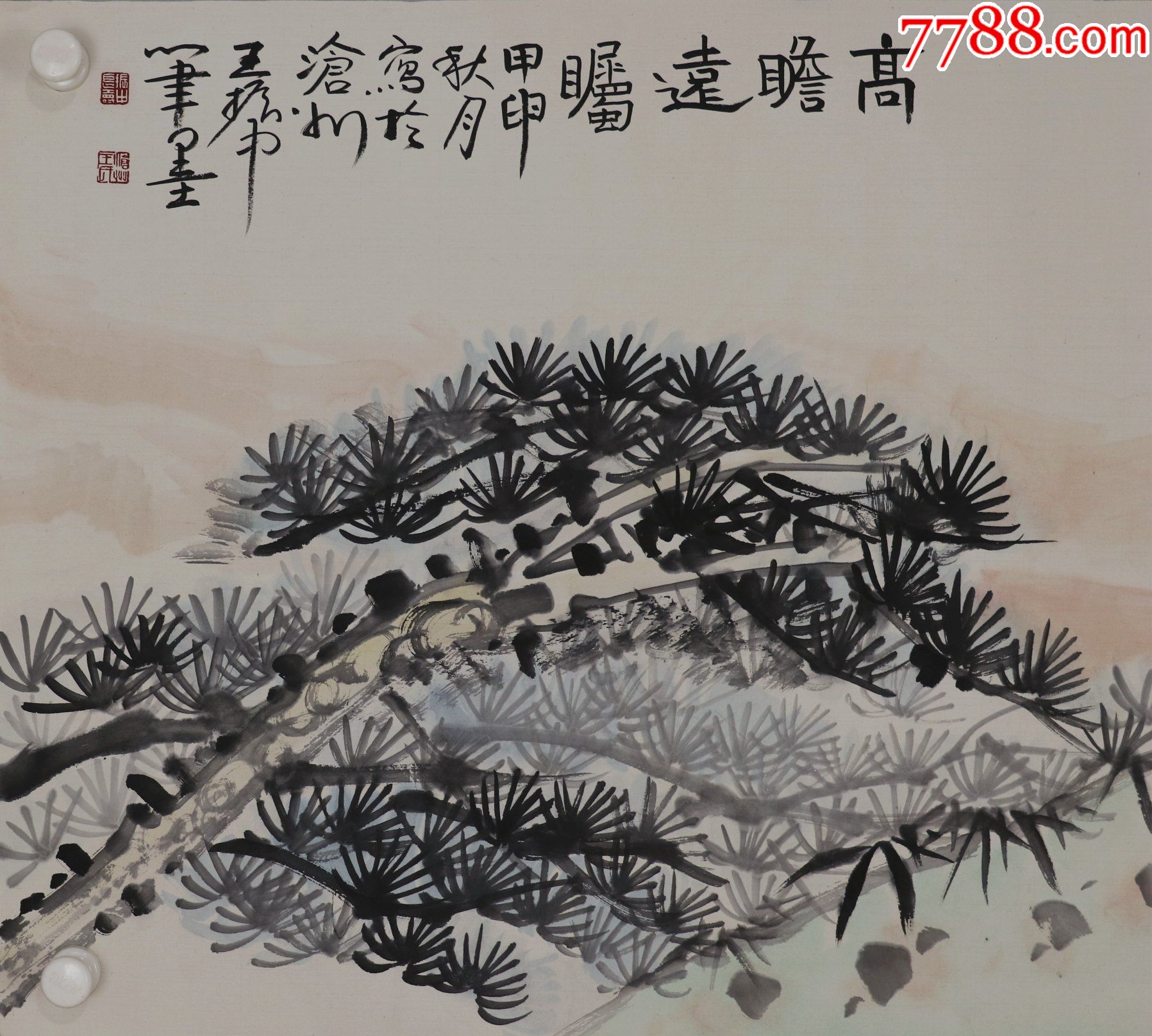 王振中(河北省沧州人,从师李苦禅,李可染等诸先生,贵州省文史馆馆员)