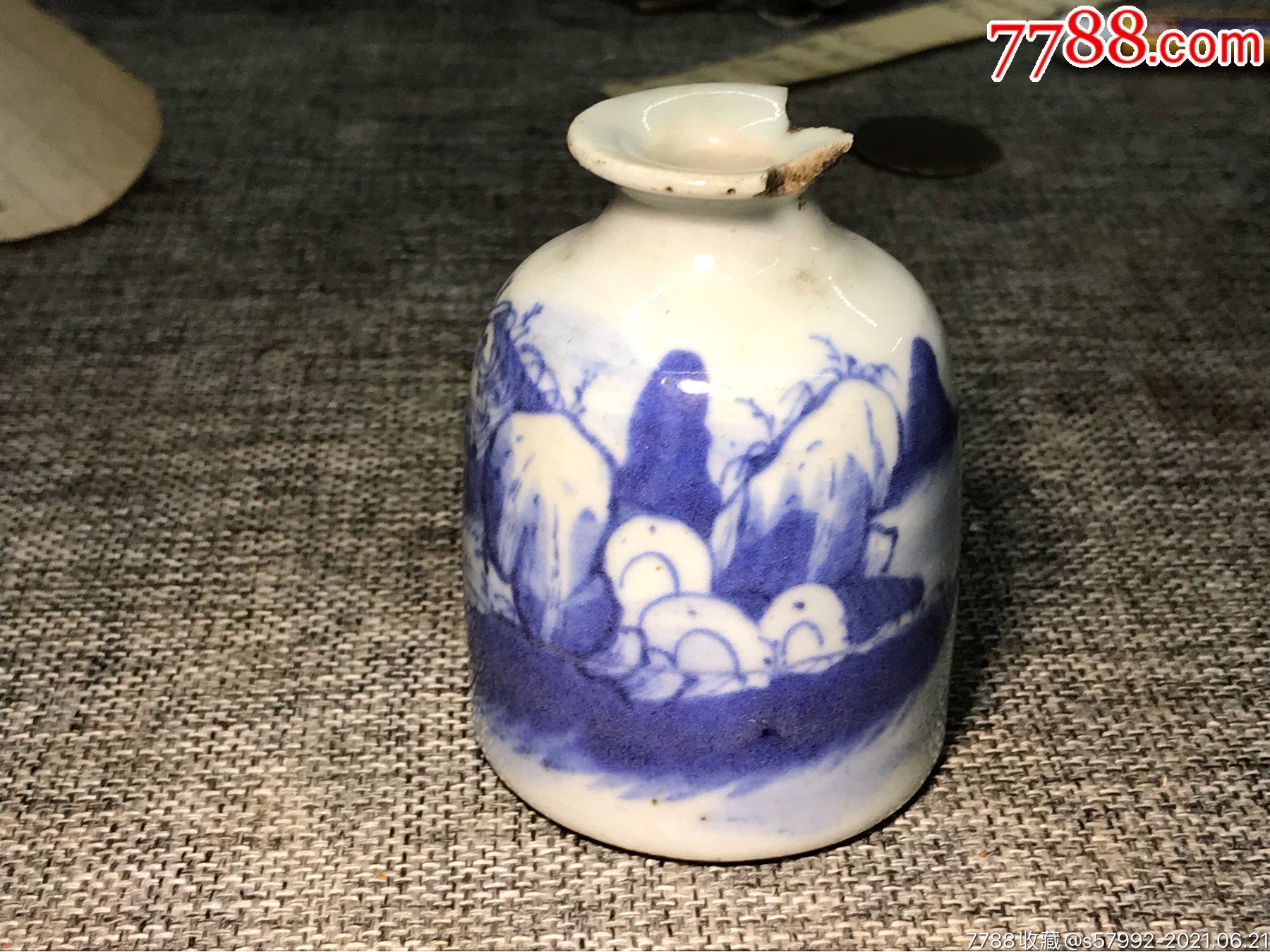 光绪青花水盂_青花瓷【木木好风景】_第2张_7788瓷器