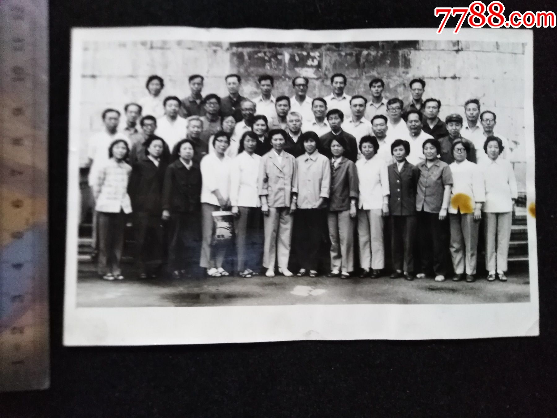 首页 零售 老照片 中国医科大学校庆五十周年,1981年,9.