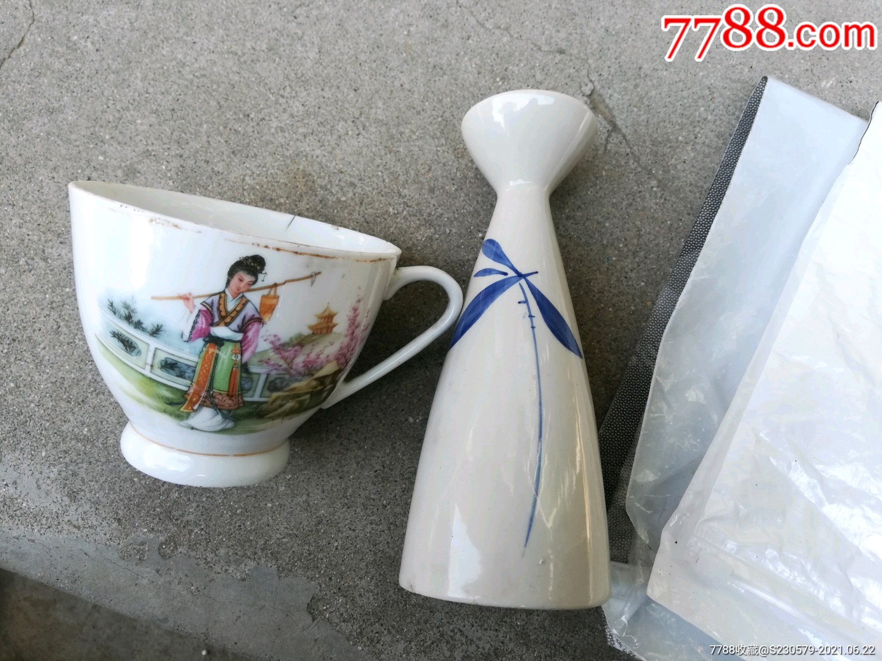 六七十年代酒壶,茶杯