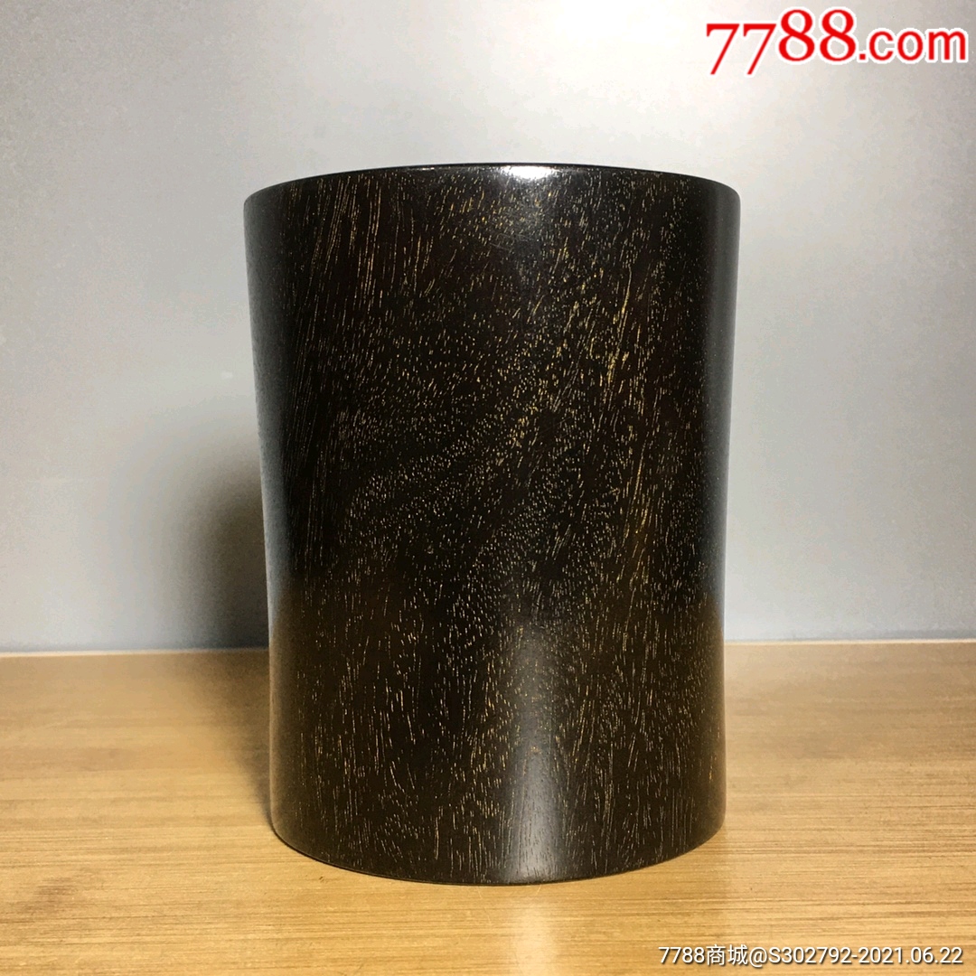 精品紫檀满金星笔筒